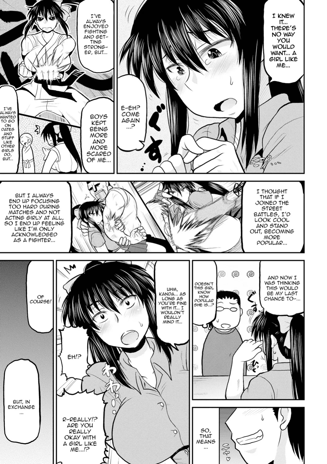[Deep Valley] Deep Impact 1-12