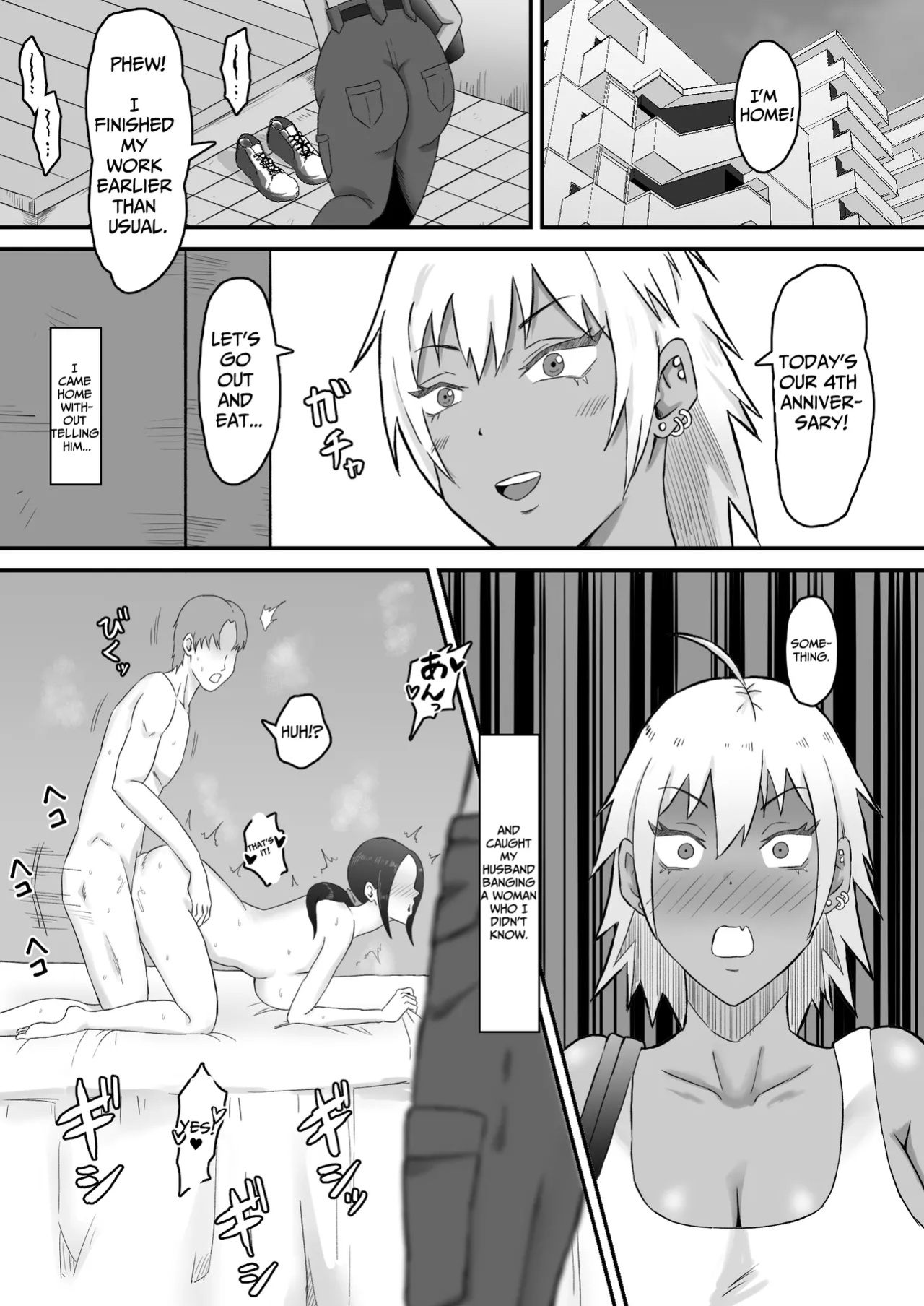 [Samurai Banana (Miyamoto Muga)] Motoyan Tsuma, Netorareru | Ex-Delinquent Wife Gets Cucked [Solid Rose]