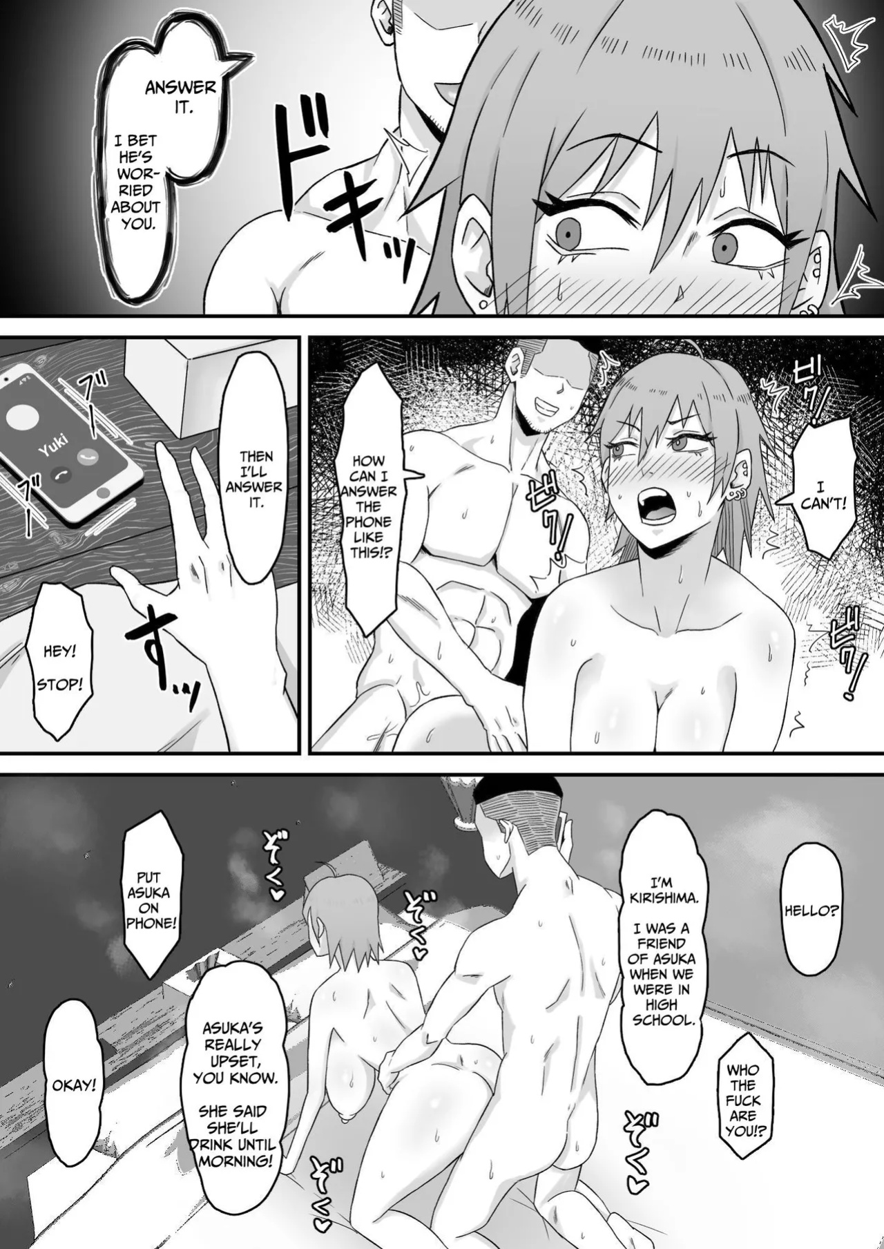 [Samurai Banana (Miyamoto Muga)] Motoyan Tsuma, Netorareru | Ex-Delinquent Wife Gets Cucked [Solid Rose]