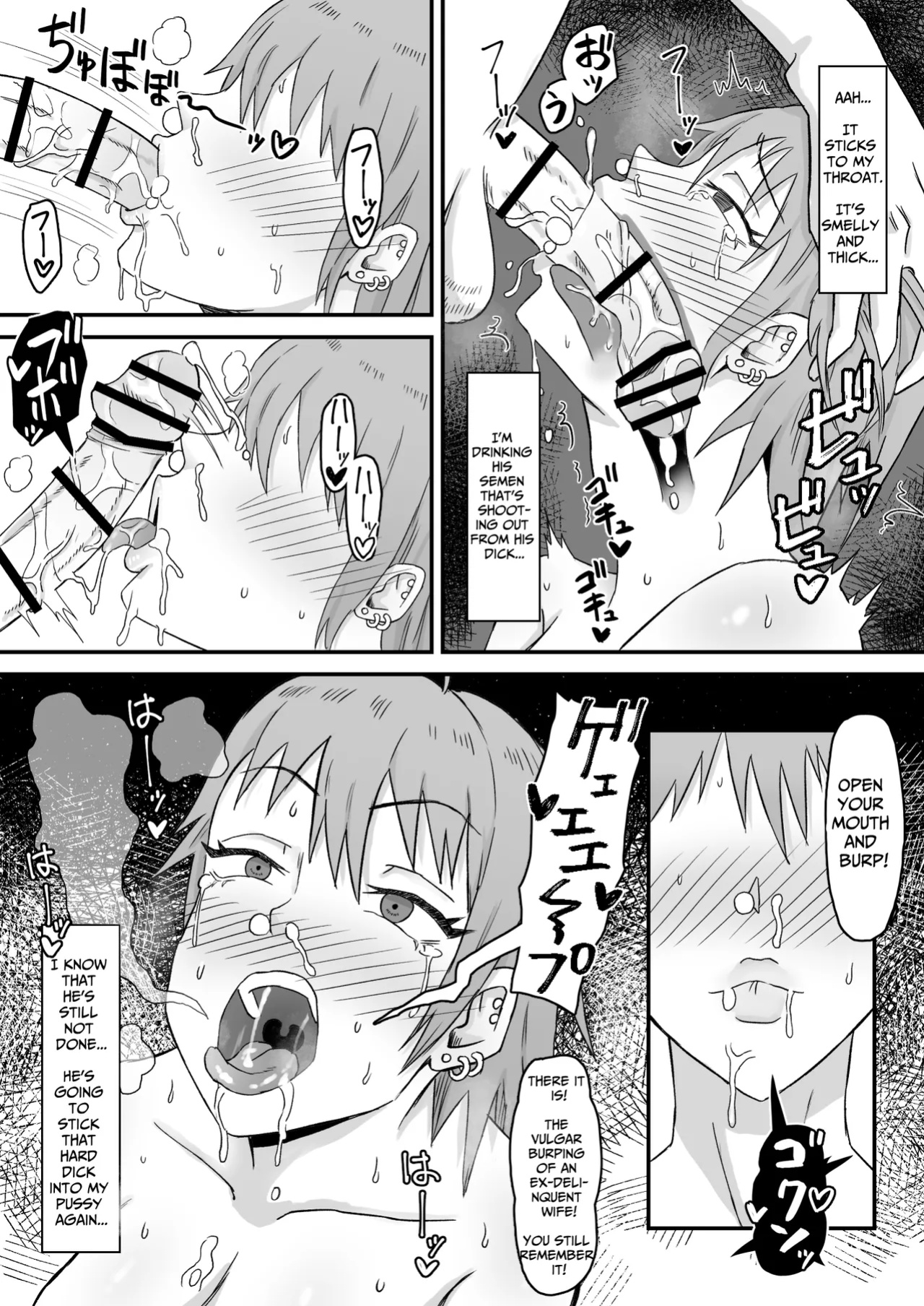 [Samurai Banana (Miyamoto Muga)] Motoyan Tsuma, Netorareru | Ex-Delinquent Wife Gets Cucked [Solid Rose]