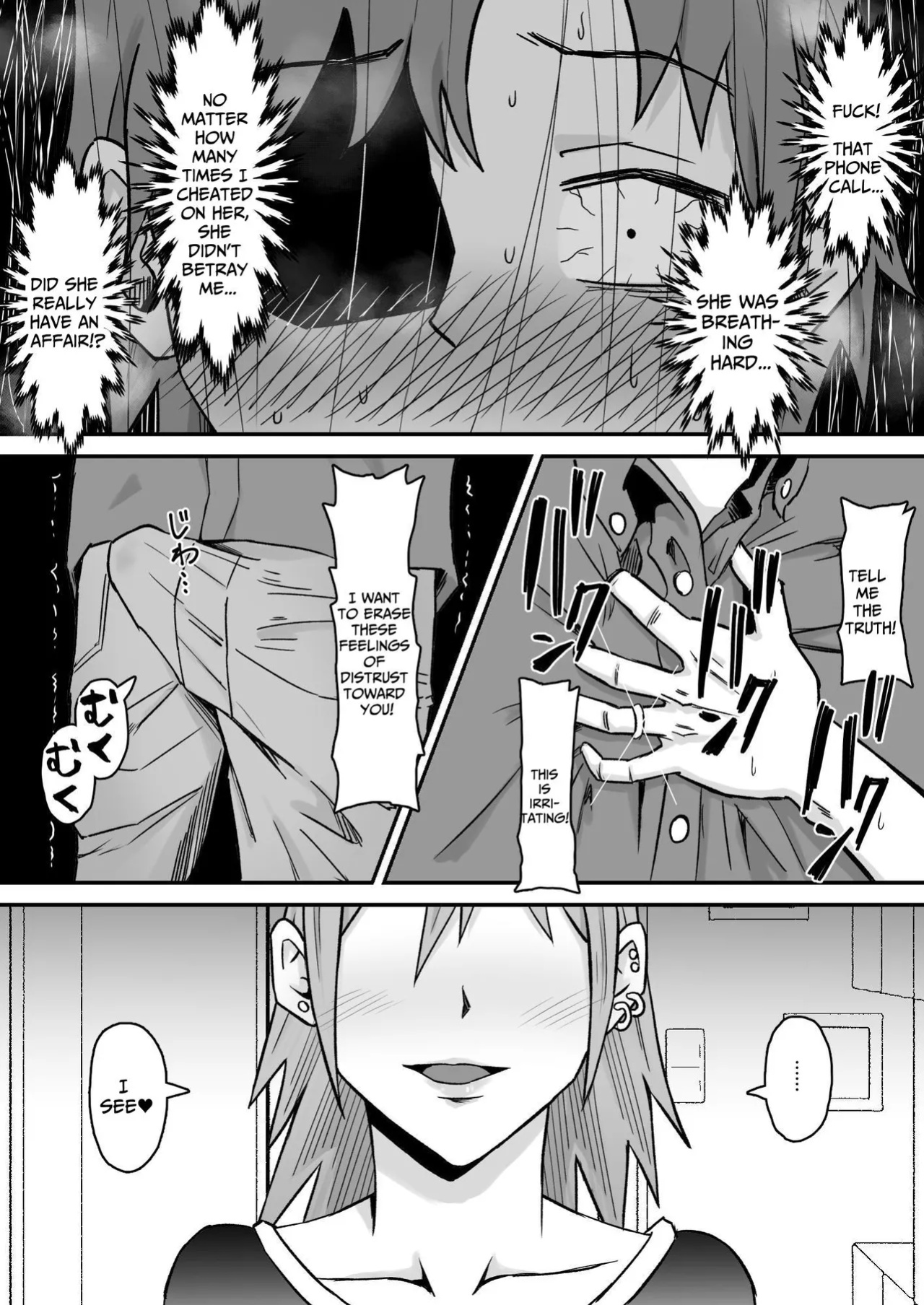 [Samurai Banana (Miyamoto Muga)] Motoyan Tsuma, Netorareru | Ex-Delinquent Wife Gets Cucked [Solid Rose]