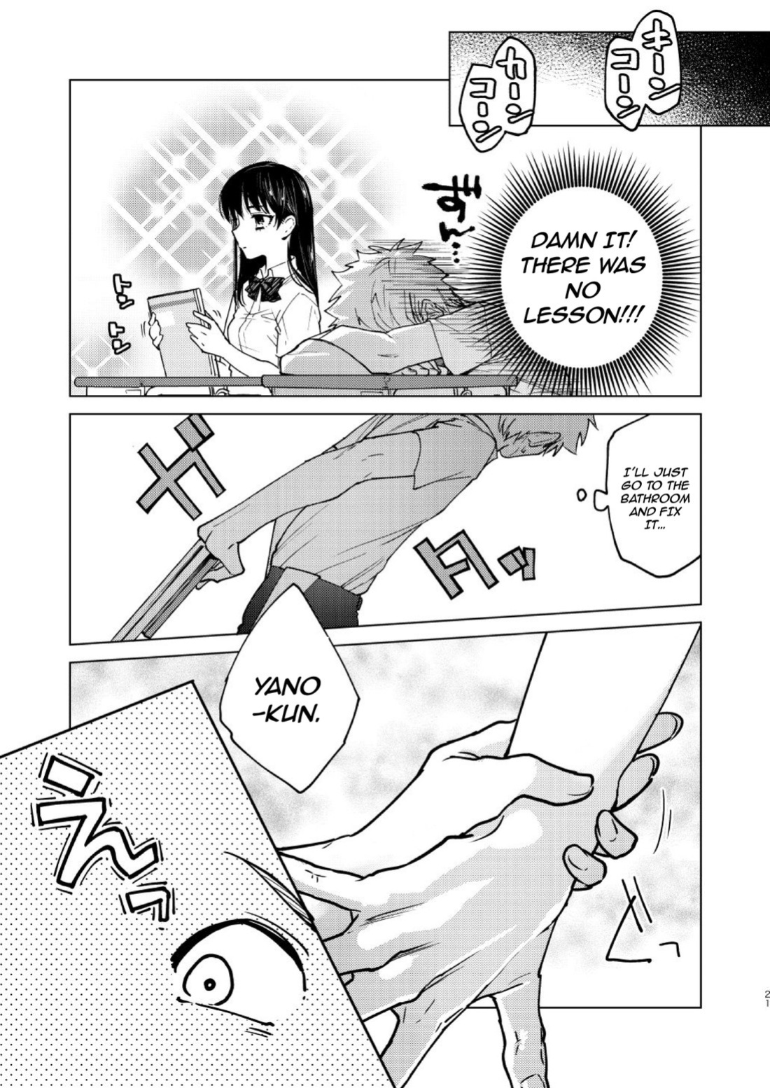 [Seikatsu Seshishou (tt)] Danshi Seirihon