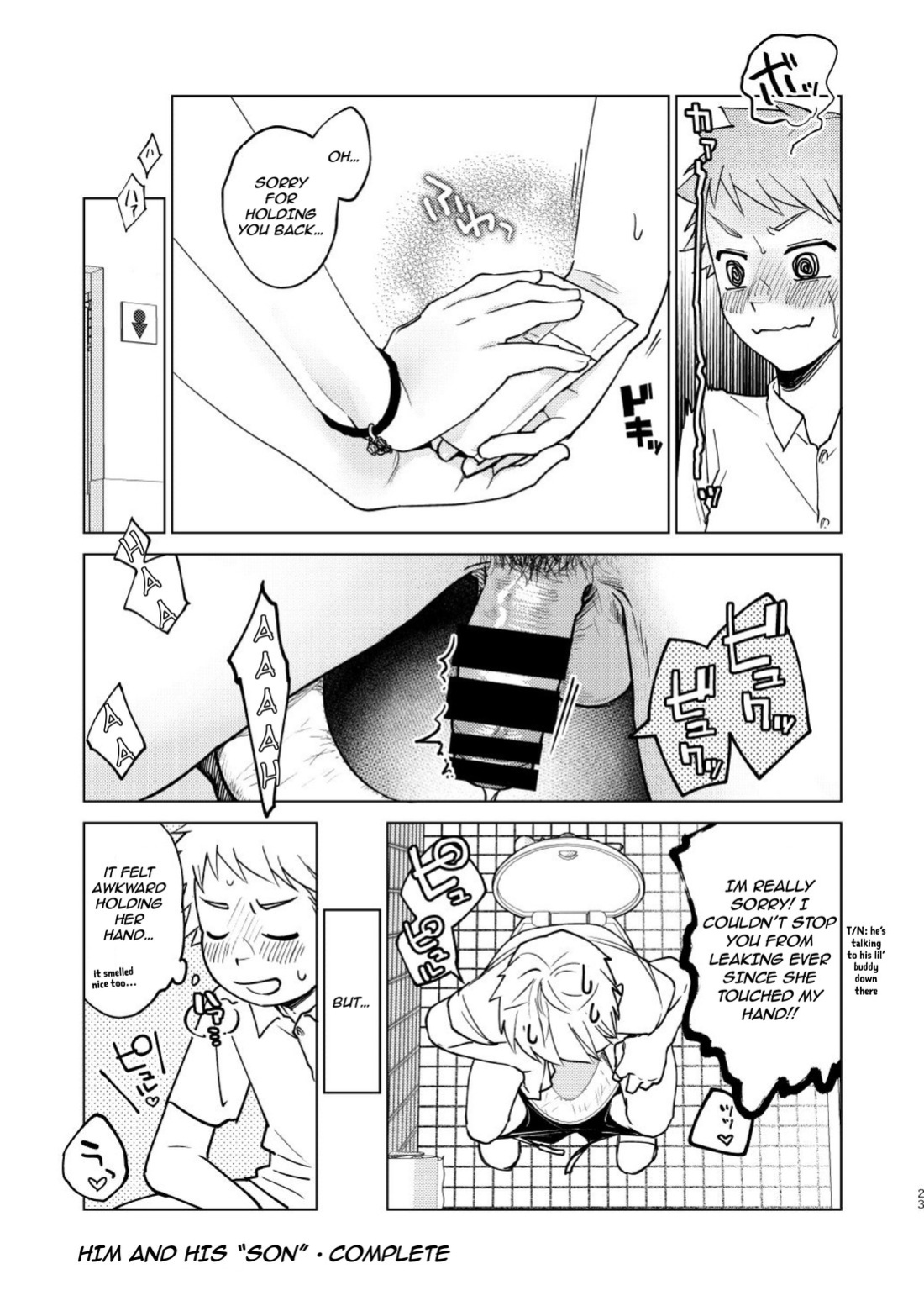 [Seikatsu Seshishou (tt)] Danshi Seirihon