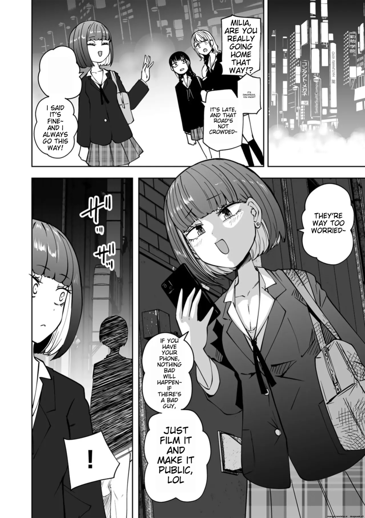 Zutto sono mama Kawarazu ni [MTL]