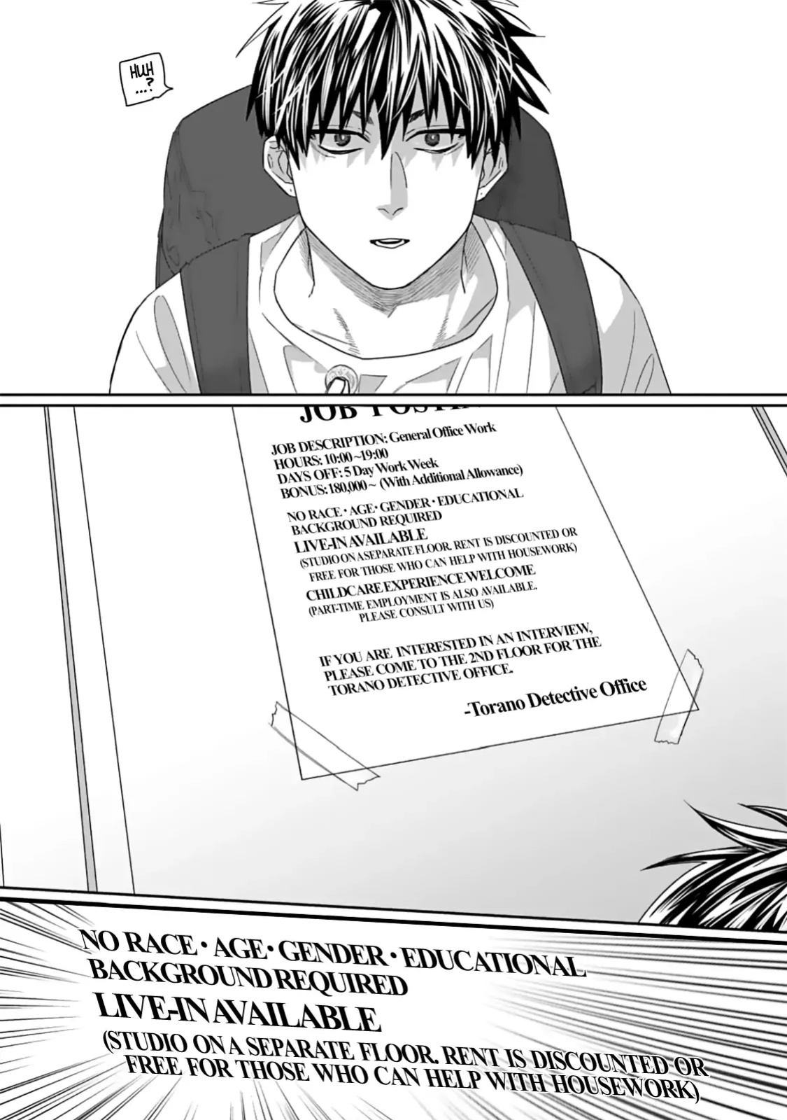 [KUROI Yodaka] Torano Tantei Jimusho e Youkoso | Welcome to the Torano Detective Agency Ch.1-9 [Copyright Infringement Scans]