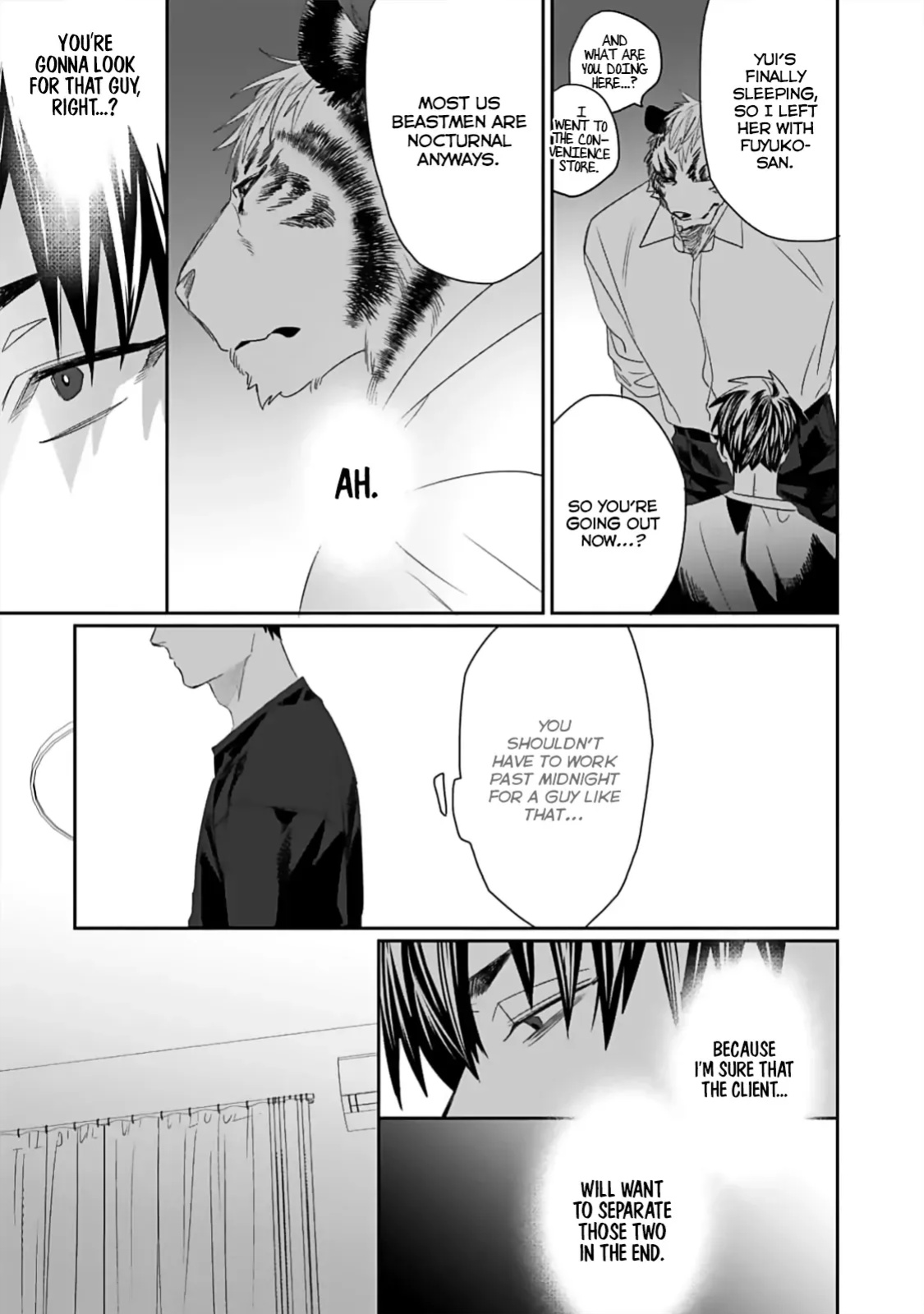 [KUROI Yodaka] Torano Tantei Jimusho e Youkoso | Welcome to the Torano Detective Agency Ch.1-9 [Copyright Infringement Scans]
