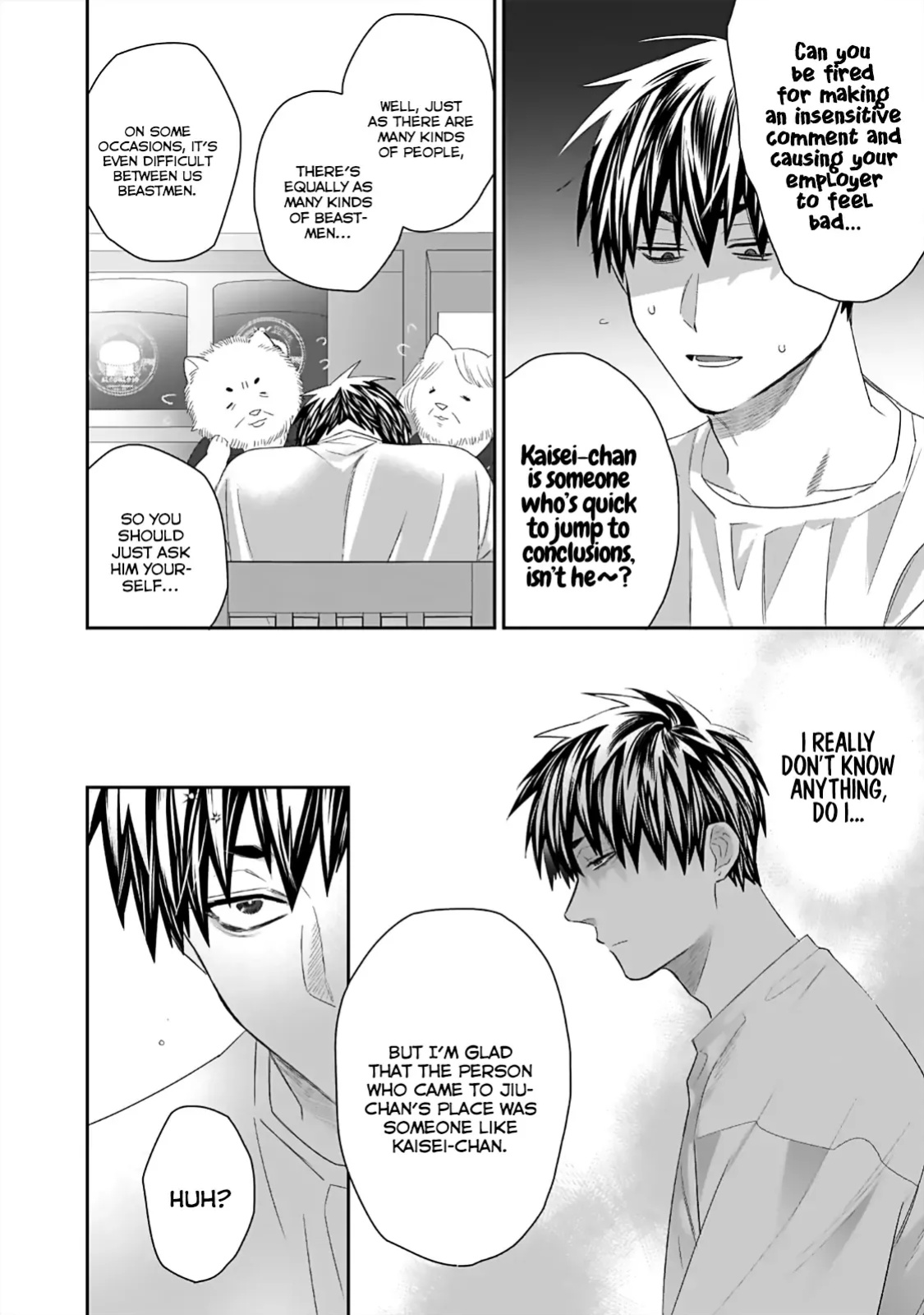 [KUROI Yodaka] Torano Tantei Jimusho e Youkoso | Welcome to the Torano Detective Agency Ch.1-9 [Copyright Infringement Scans]