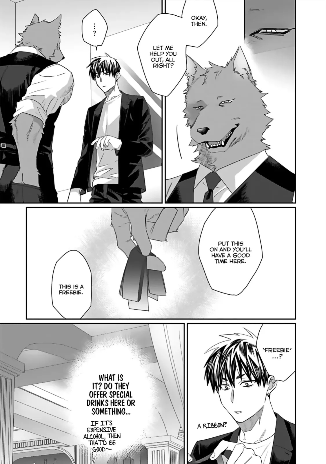 [KUROI Yodaka] Torano Tantei Jimusho e Youkoso | Welcome to the Torano Detective Agency Ch.1-9 [Copyright Infringement Scans]