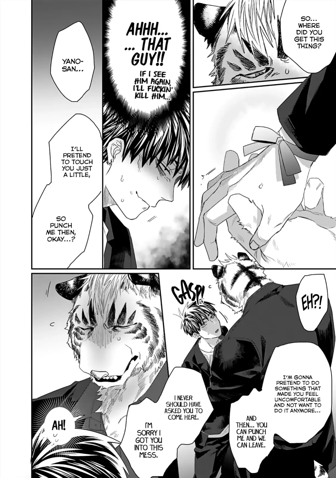 [KUROI Yodaka] Torano Tantei Jimusho e Youkoso | Welcome to the Torano Detective Agency Ch.1-9 [Copyright Infringement Scans]