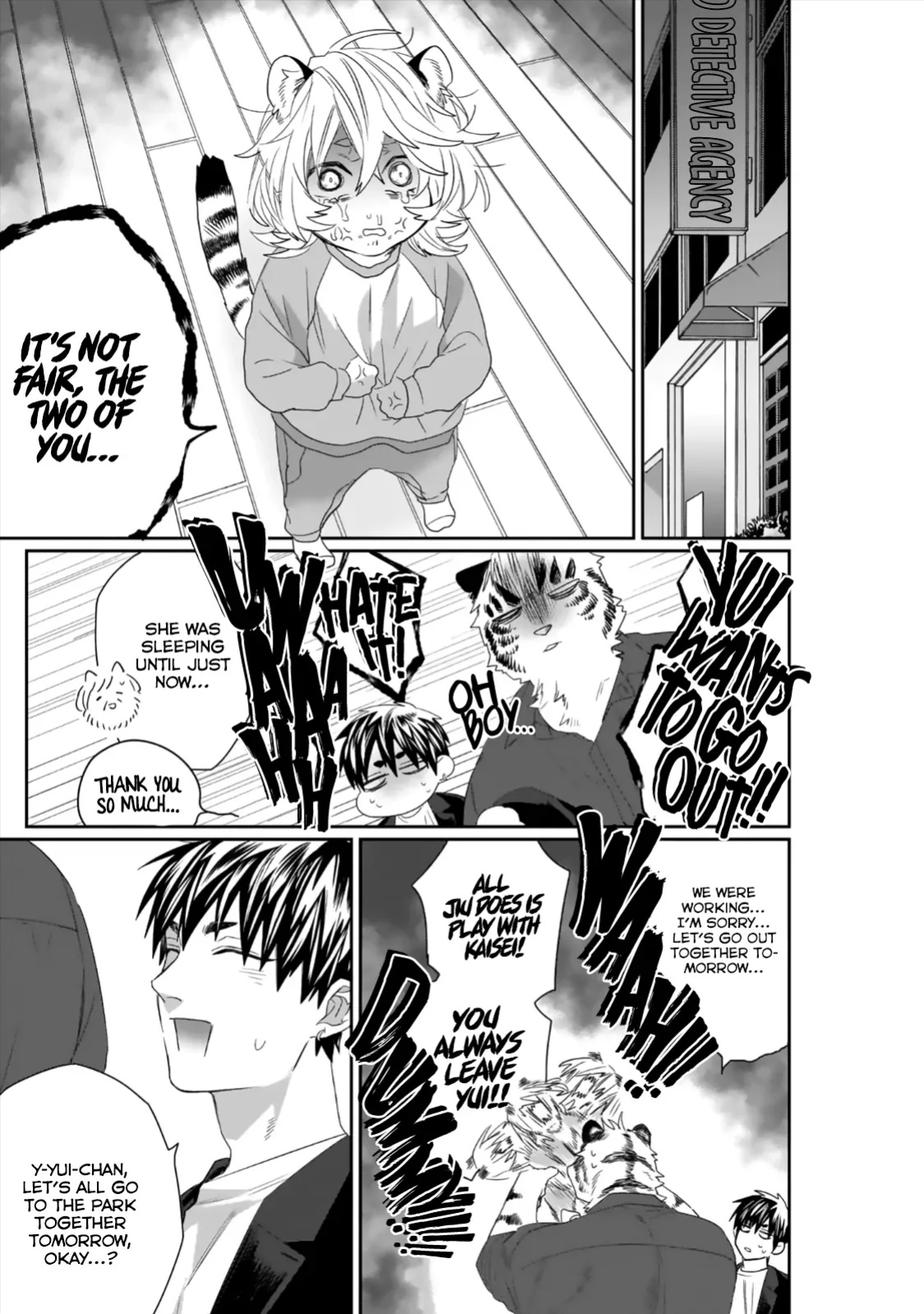 [KUROI Yodaka] Torano Tantei Jimusho e Youkoso | Welcome to the Torano Detective Agency Ch.1-9 [Copyright Infringement Scans]