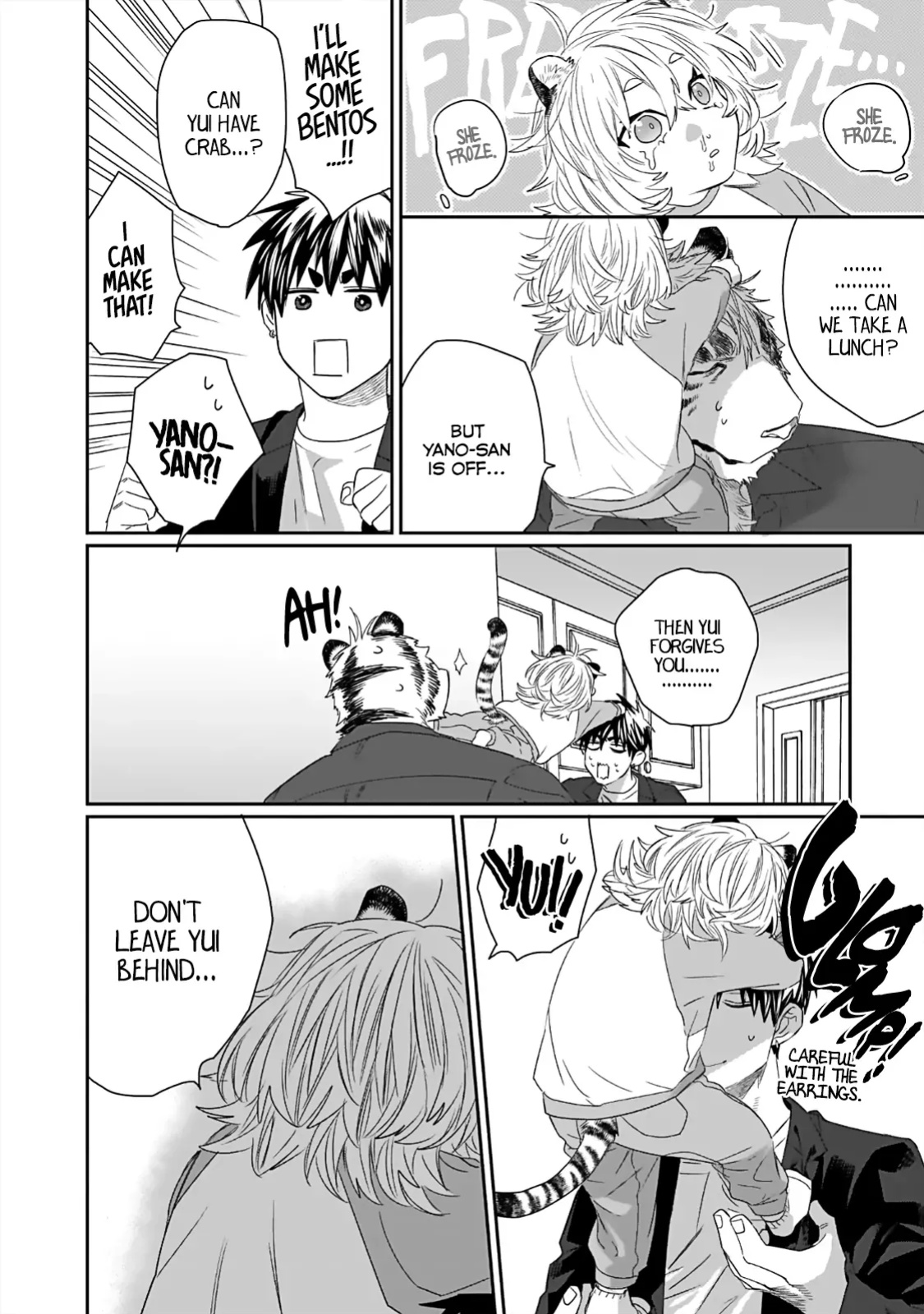 [KUROI Yodaka] Torano Tantei Jimusho e Youkoso | Welcome to the Torano Detective Agency Ch.1-9 [Copyright Infringement Scans]