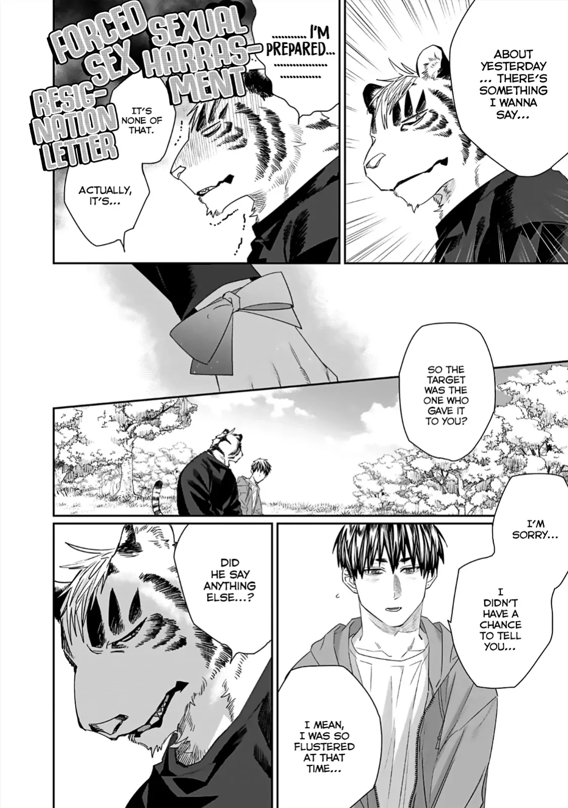 [KUROI Yodaka] Torano Tantei Jimusho e Youkoso | Welcome to the Torano Detective Agency Ch.1-9 [Copyright Infringement Scans]