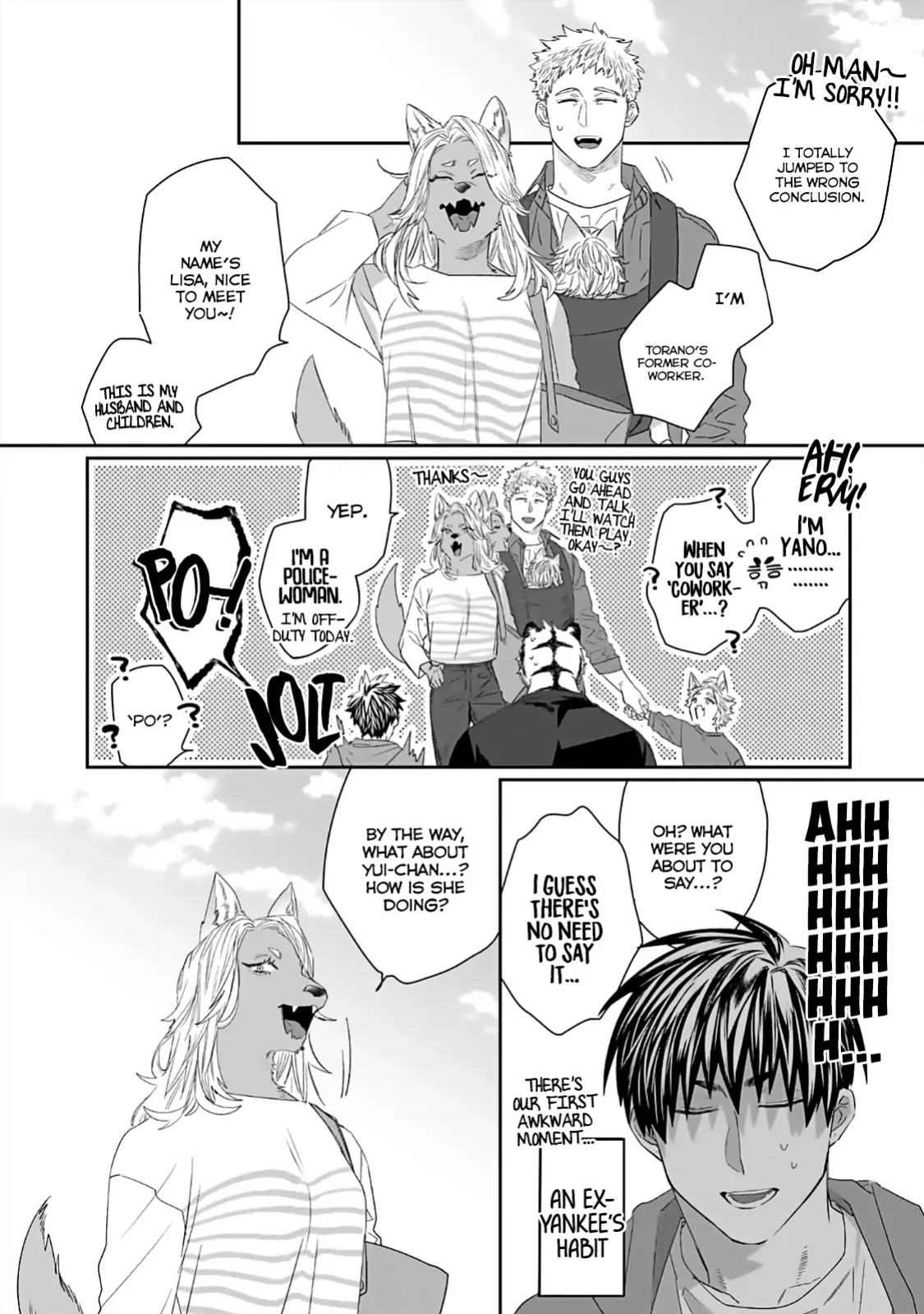 [KUROI Yodaka] Torano Tantei Jimusho e Youkoso | Welcome to the Torano Detective Agency Ch.1-9 [Copyright Infringement Scans]