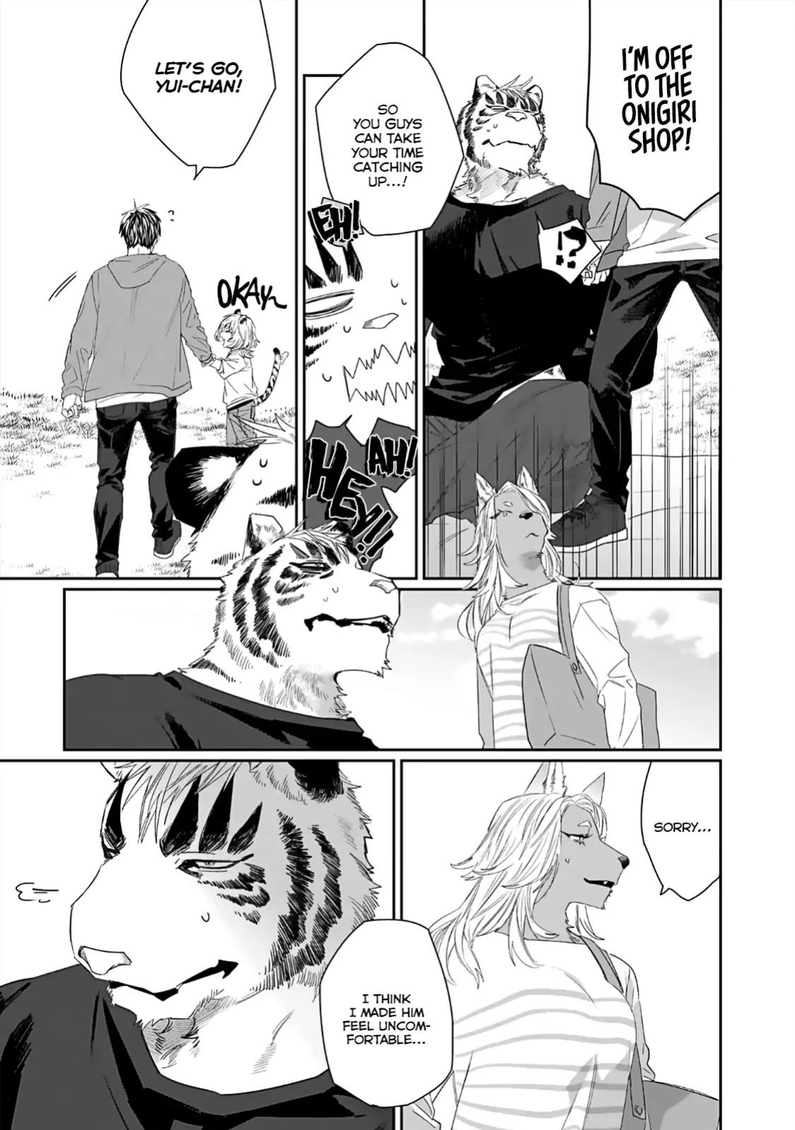 [KUROI Yodaka] Torano Tantei Jimusho e Youkoso | Welcome to the Torano Detective Agency Ch.1-9 [Copyright Infringement Scans]