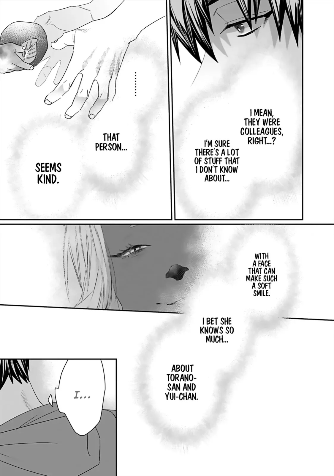 [KUROI Yodaka] Torano Tantei Jimusho e Youkoso | Welcome to the Torano Detective Agency Ch.1-9 [Copyright Infringement Scans]
