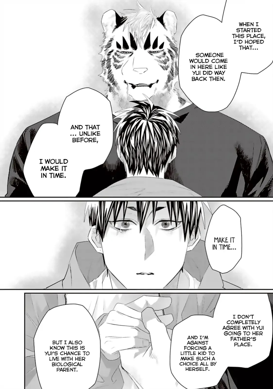 [KUROI Yodaka] Torano Tantei Jimusho e Youkoso | Welcome to the Torano Detective Agency Ch.1-9 [Copyright Infringement Scans]