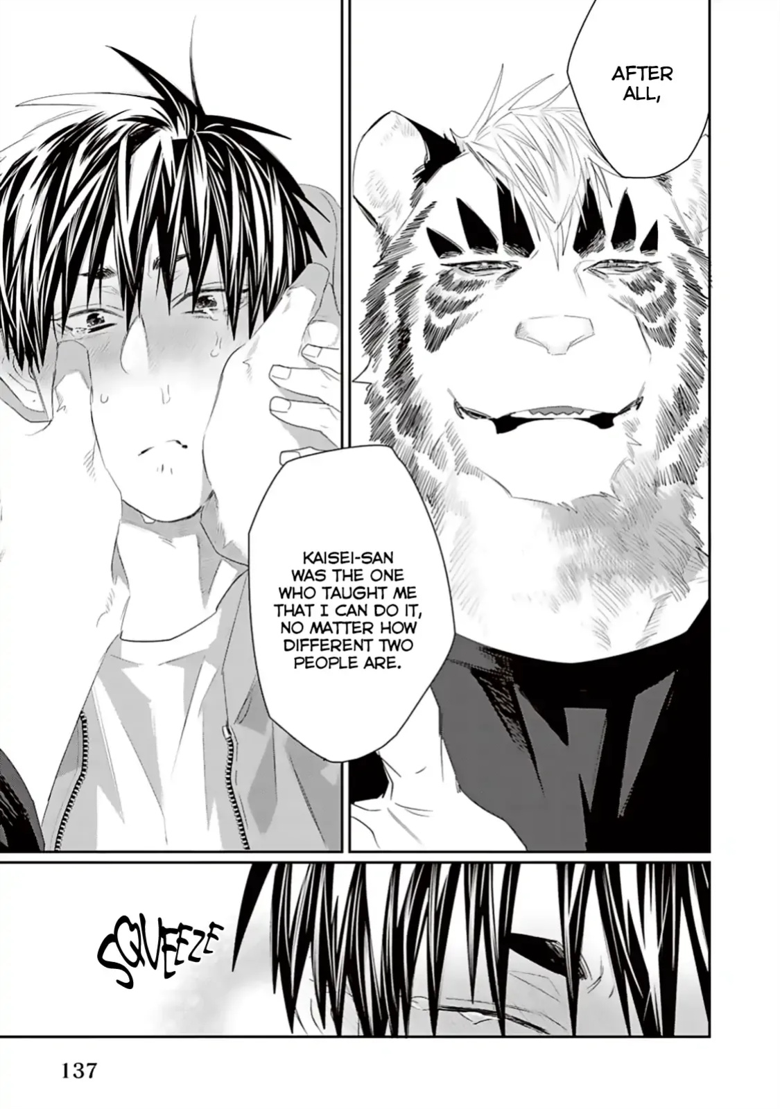 [KUROI Yodaka] Torano Tantei Jimusho e Youkoso | Welcome to the Torano Detective Agency Ch.1-9 [Copyright Infringement Scans]