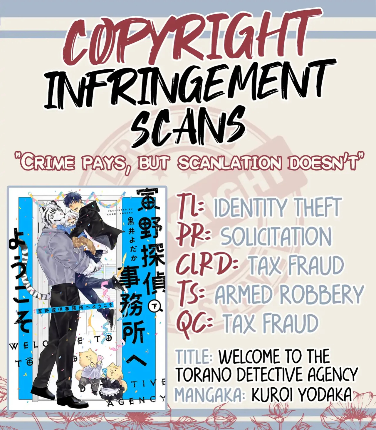 [KUROI Yodaka] Torano Tantei Jimusho e Youkoso | Welcome to the Torano Detective Agency Ch.1-9 [Copyright Infringement Scans]