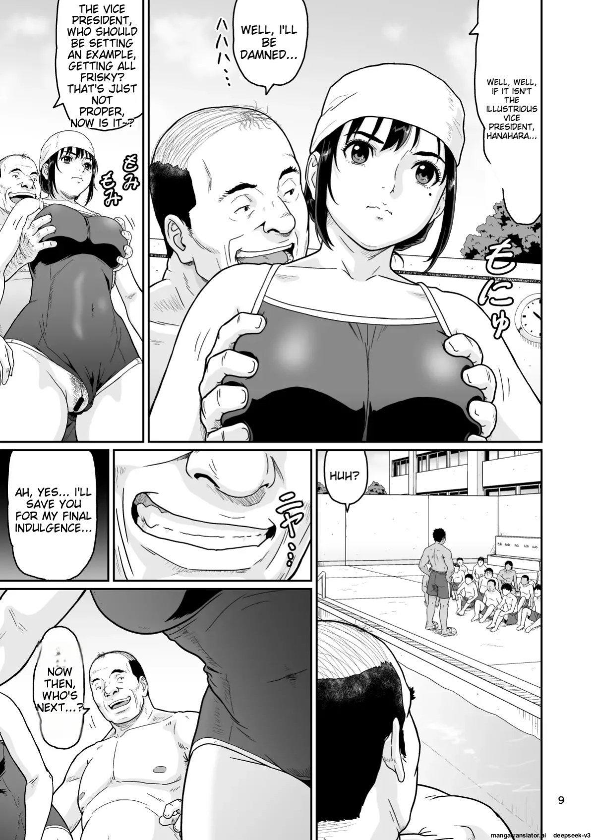 Eroi Koto Igai de Toki o Tomete wa Dame desu yo 3 [MTL]