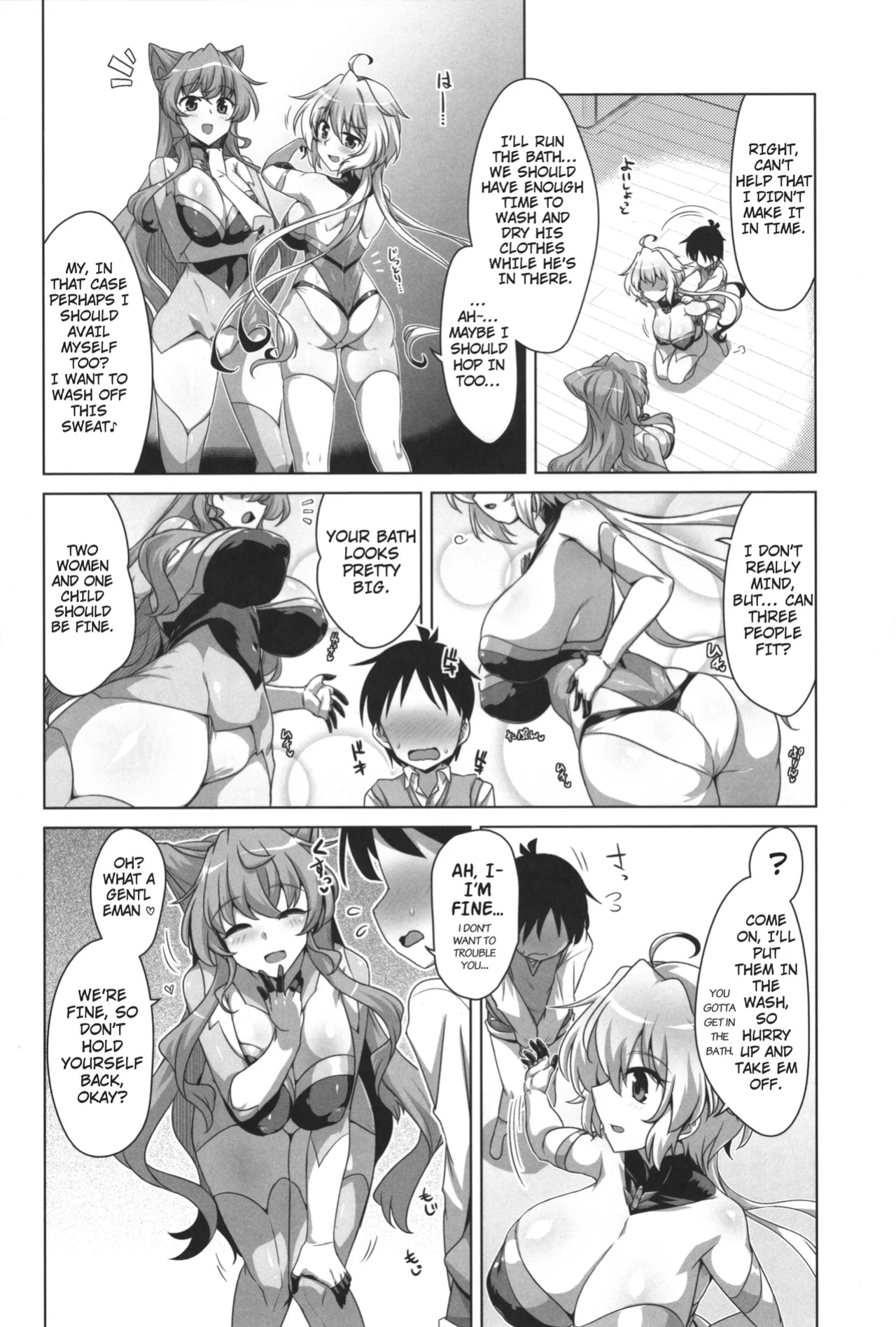 (C103) [CUNICULUS (Yositama)] WHITE†BULLET PARTY XRATED (Senki Zesshou Symphogear)