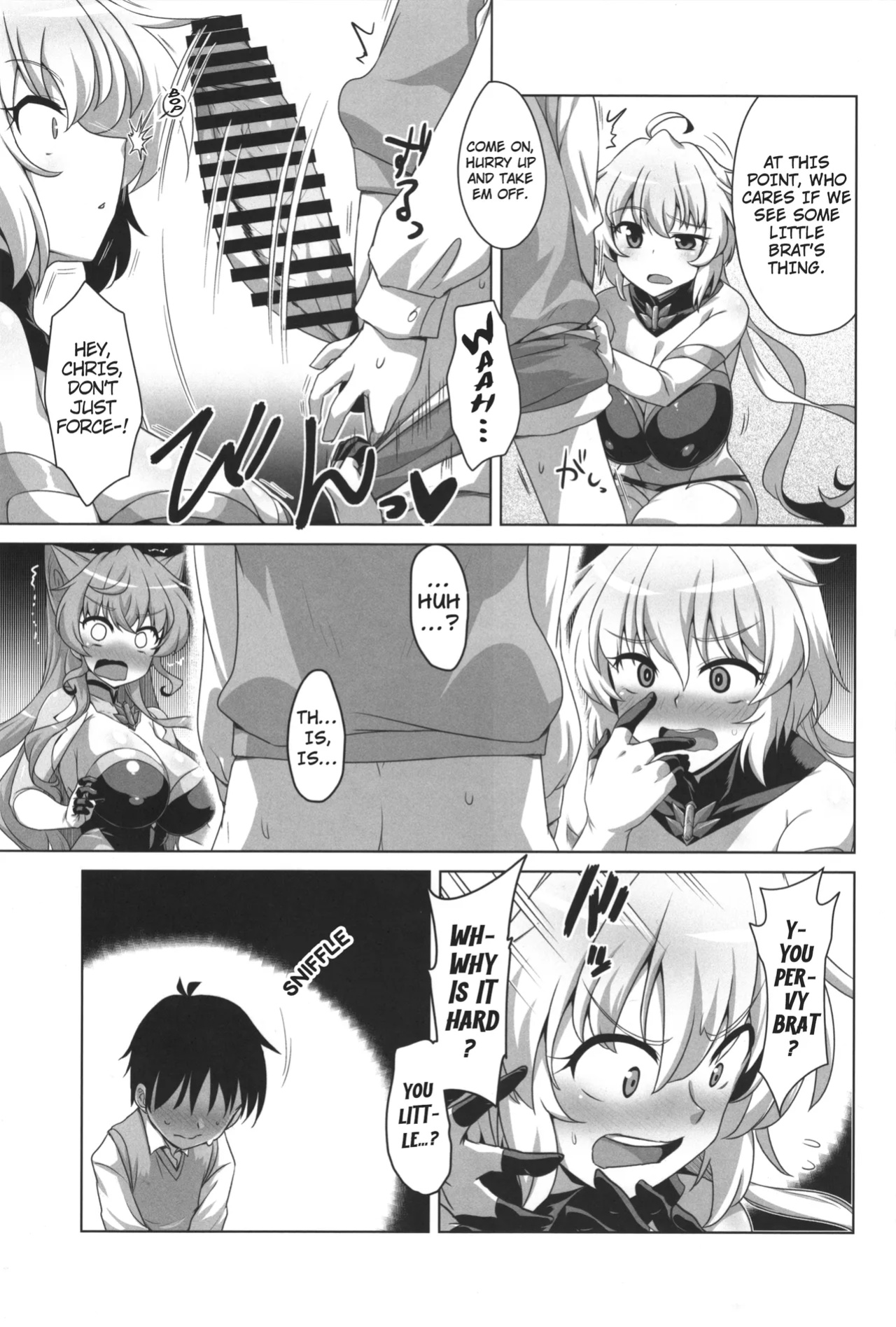 (C103) [CUNICULUS (Yositama)] WHITE†BULLET PARTY XRATED (Senki Zesshou Symphogear)