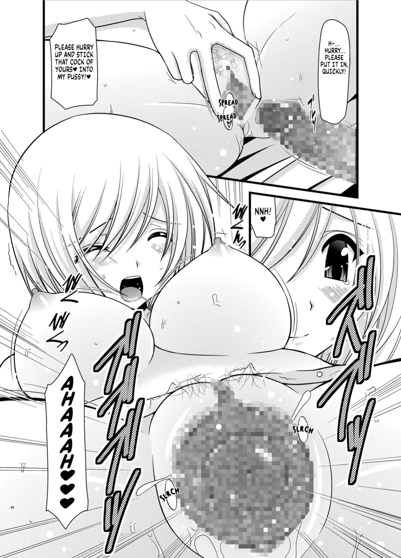 [valssu (Charu)] Tales of Phallus Vol. 6 (Tales of Vesperia) chapter 2 [Kuraudo]