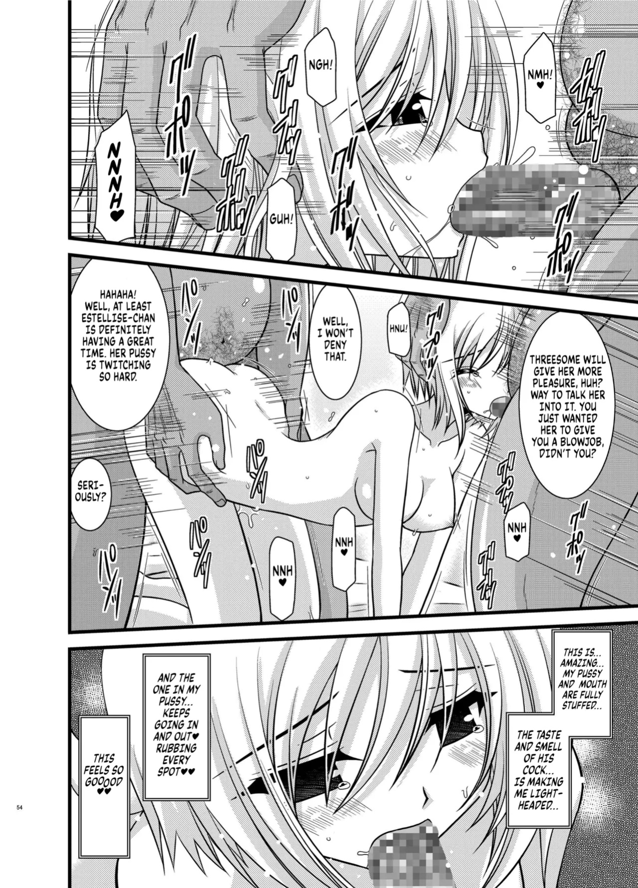 [valssu (Charu)] Tales of Phallus Vol. 6 (Tales of Vesperia) chapter 2 [Kuraudo]