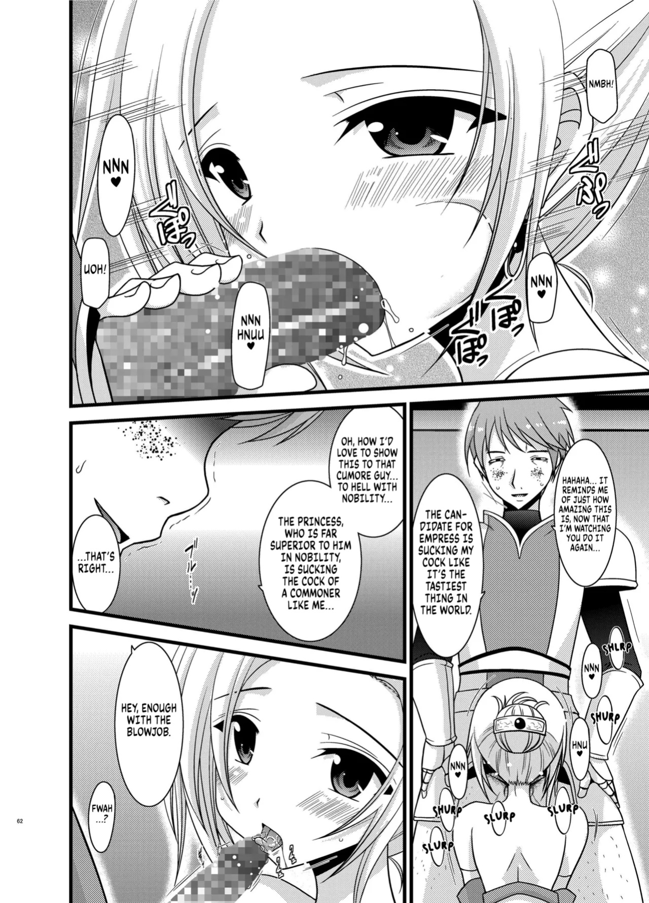 [valssu (Charu)] Tales of Phallus Vol. 6 (Tales of Vesperia) chapter 2 [Kuraudo]