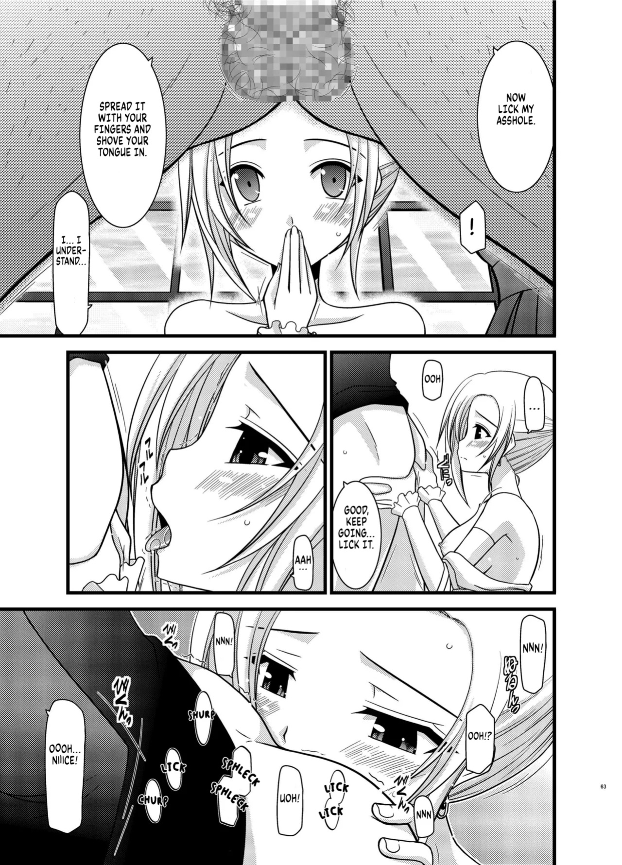 [valssu (Charu)] Tales of Phallus Vol. 6 (Tales of Vesperia) chapter 2 [Kuraudo]