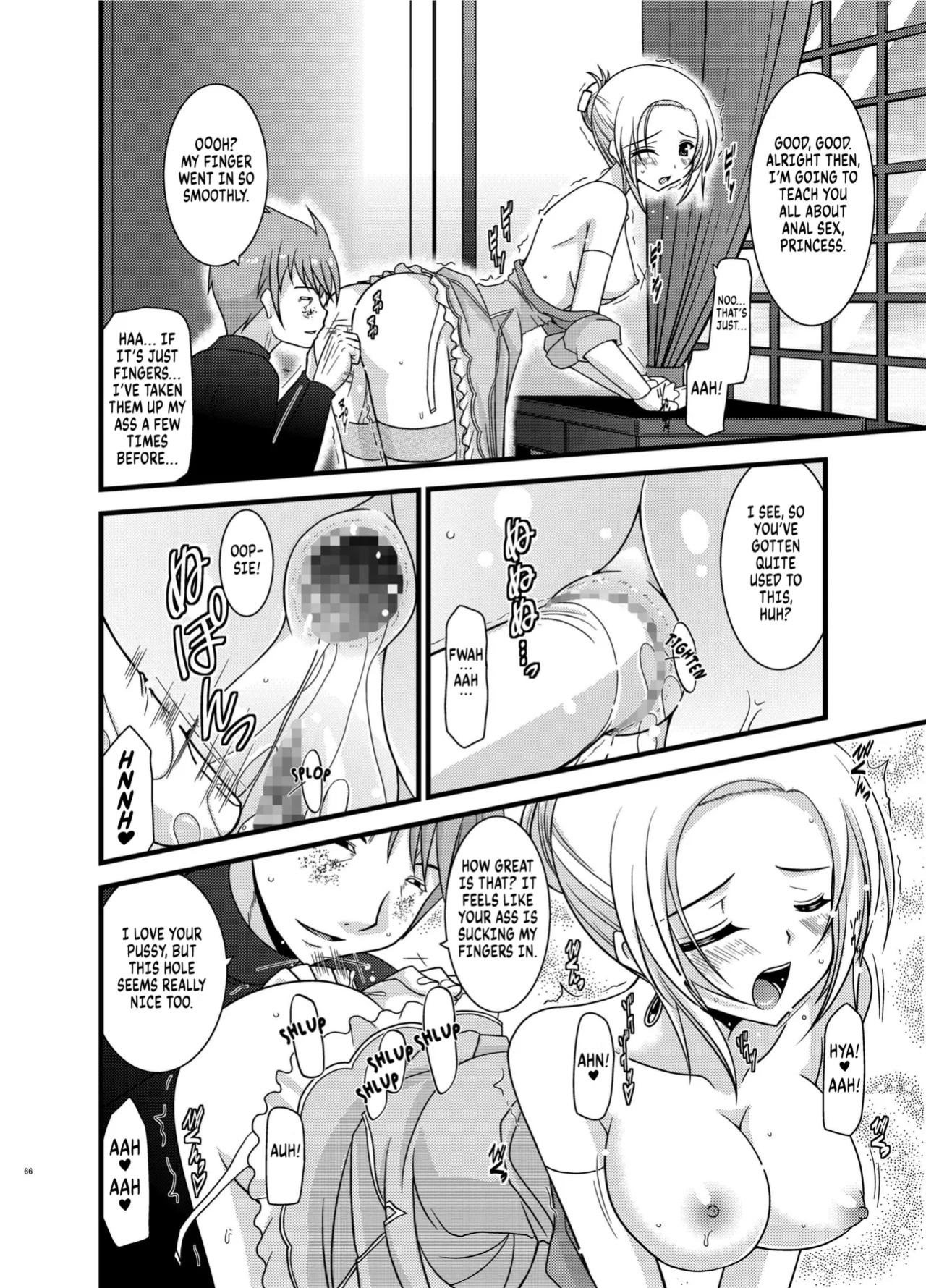 [valssu (Charu)] Tales of Phallus Vol. 6 (Tales of Vesperia) chapter 2 [Kuraudo]
