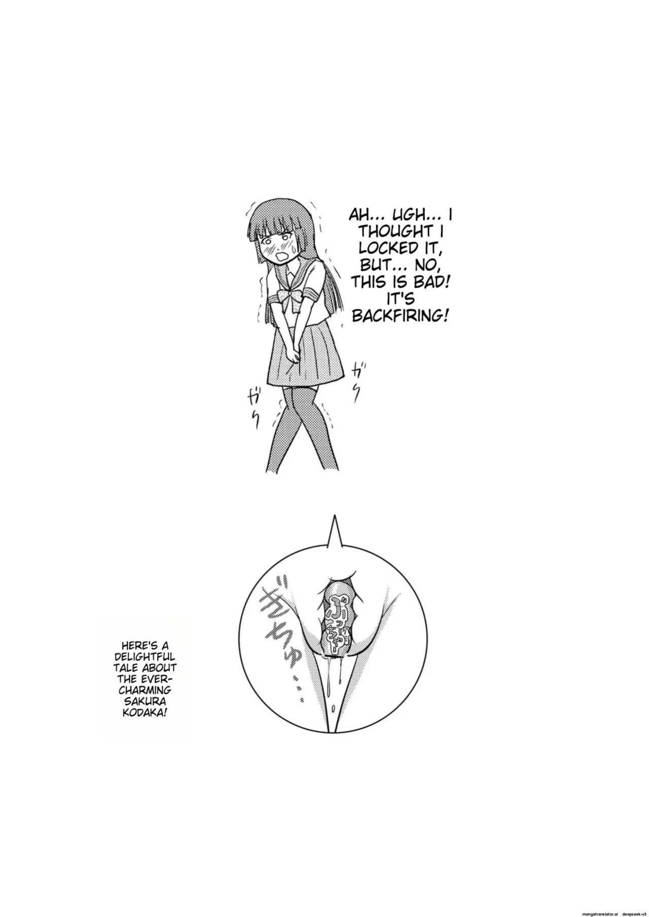Sakura Kotaka no roshutsu biyori 3