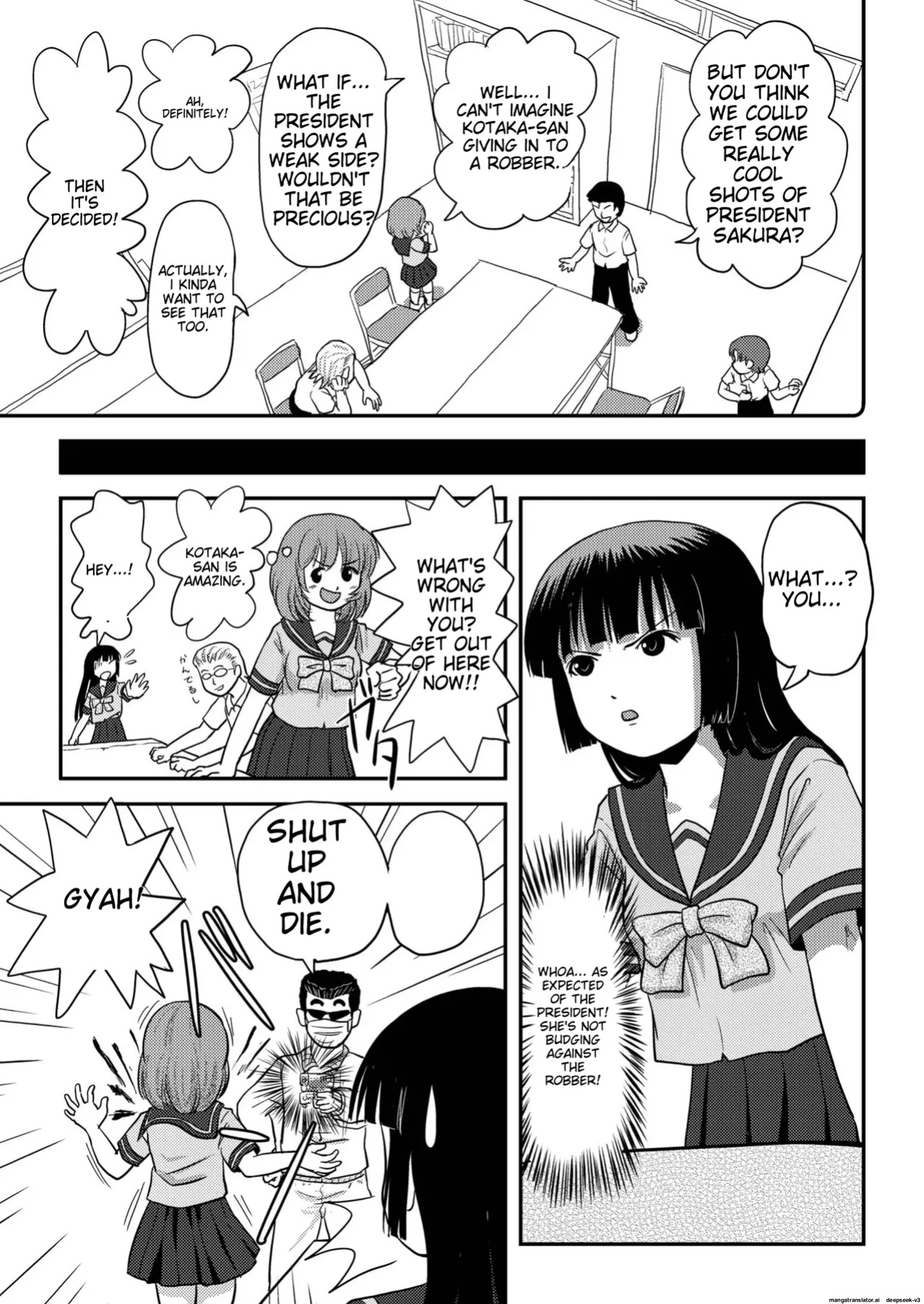 Sakura Kotaka no roshutsu biyori 3