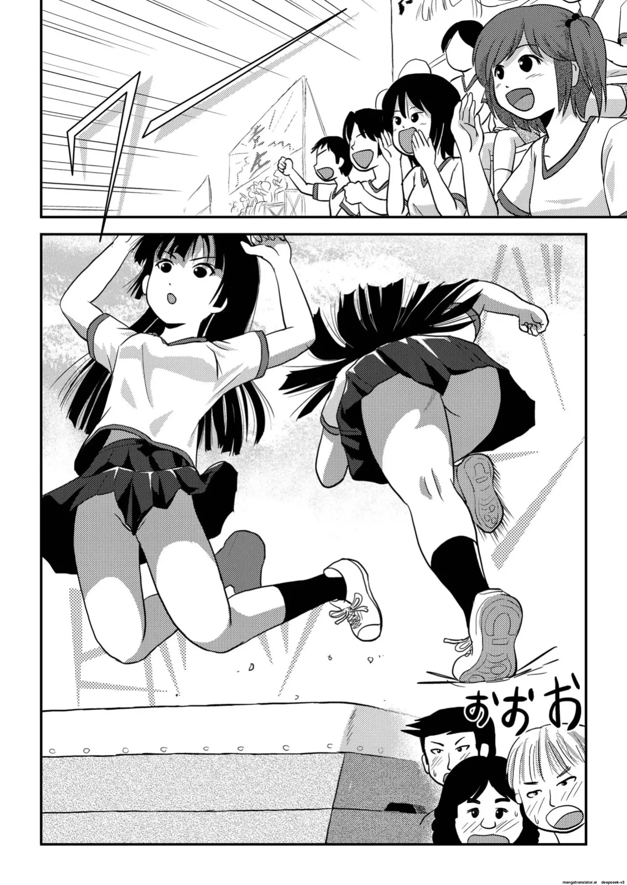Sakura Kotaka no roshutsu biyori 4
