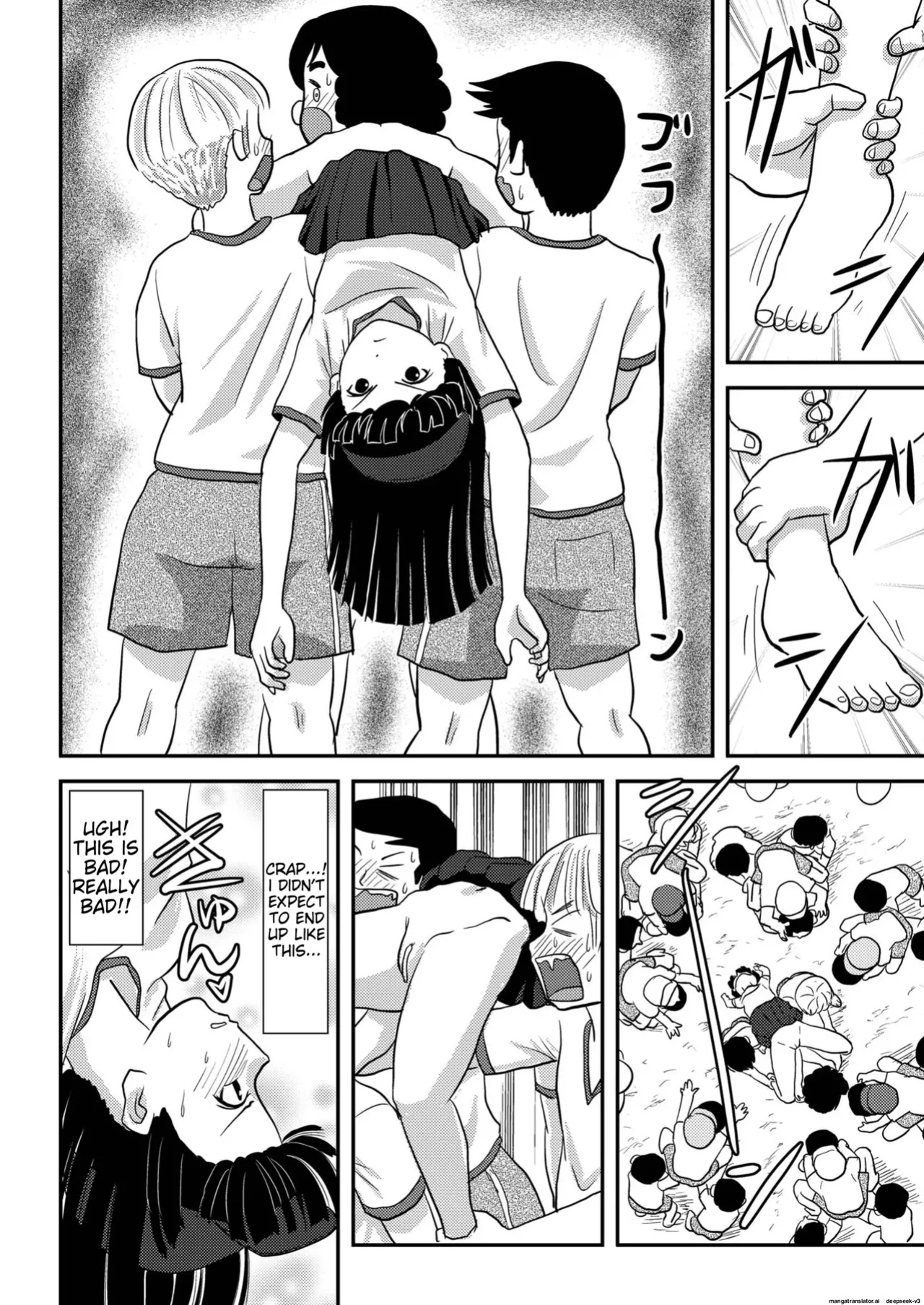Sakura Kotaka no roshutsu biyori 4