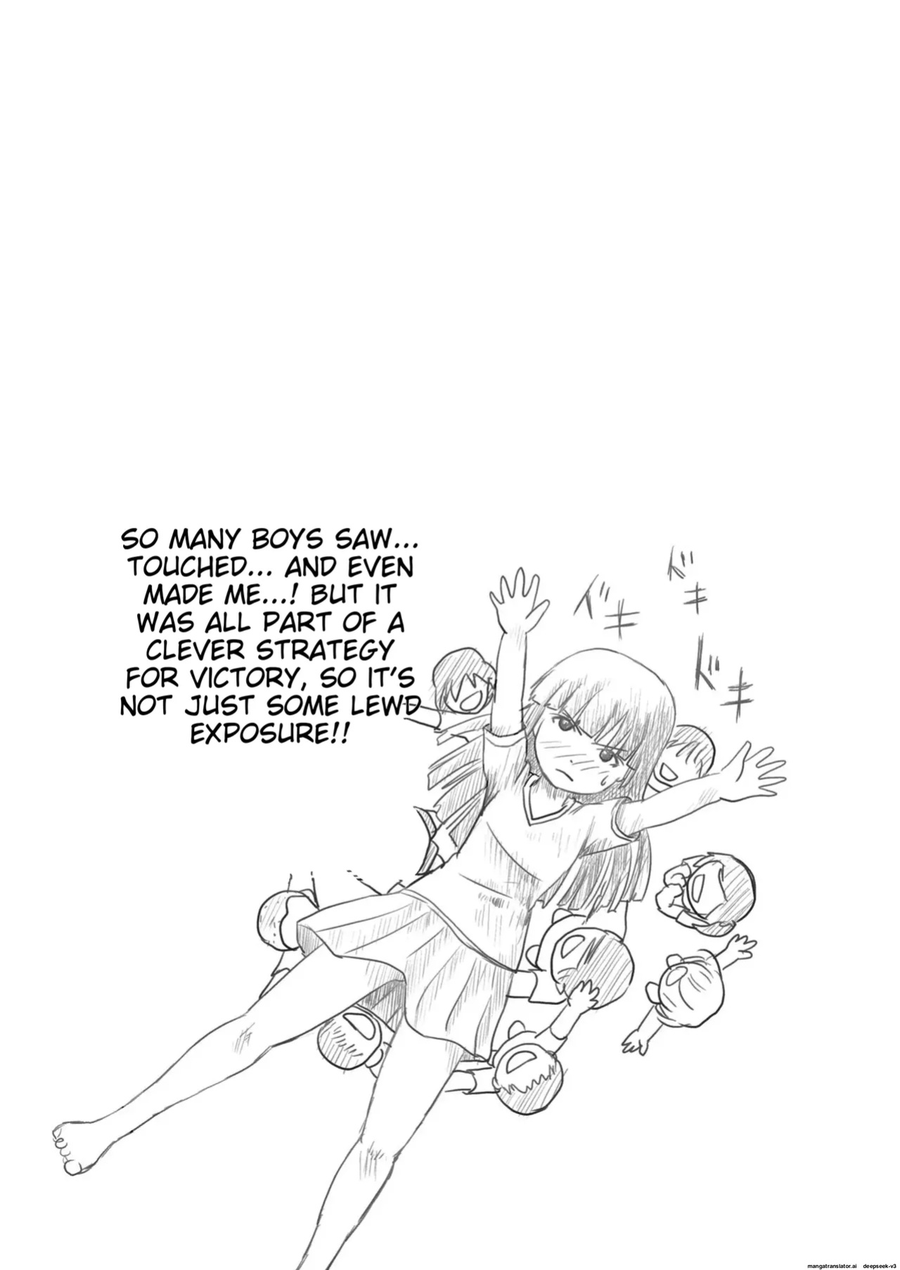 Sakura Kotaka no roshutsu biyori 4