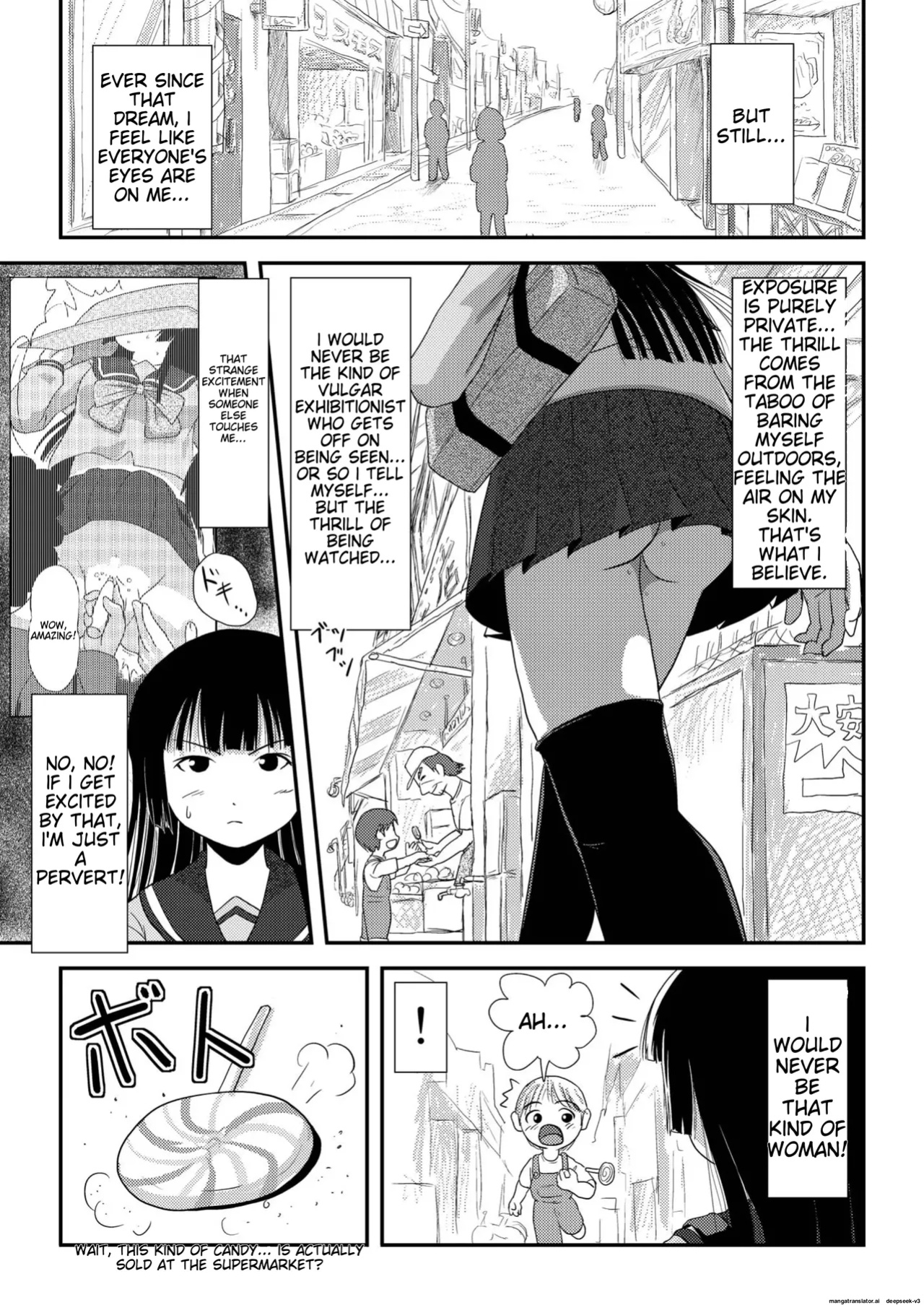 Sakura Kotaka no roshutsu biyori 2