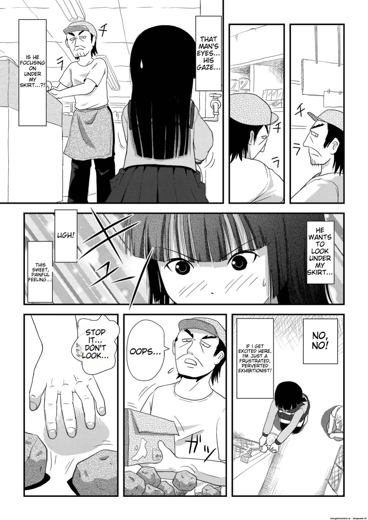 Sakura Kotaka no roshutsu biyori 2