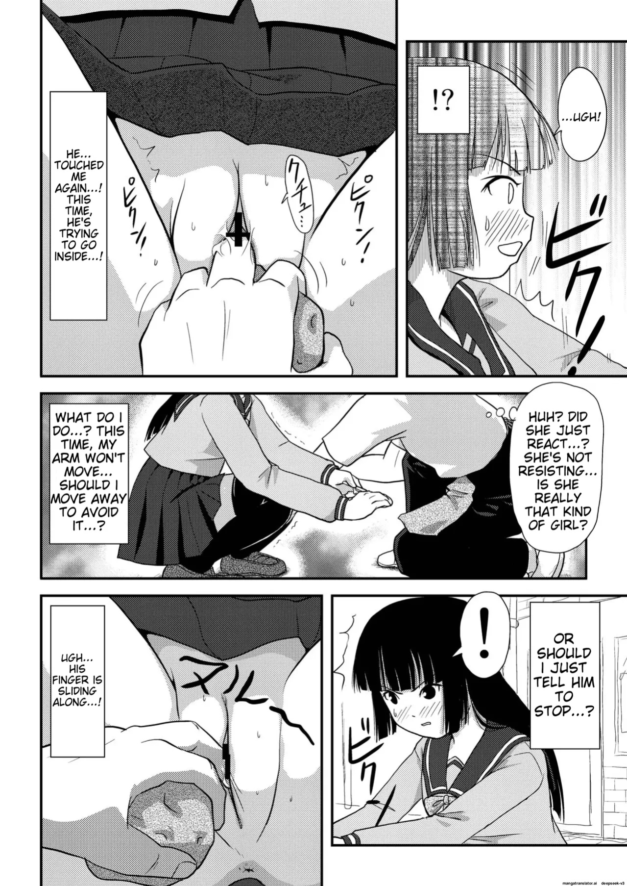 Sakura Kotaka no roshutsu biyori 2