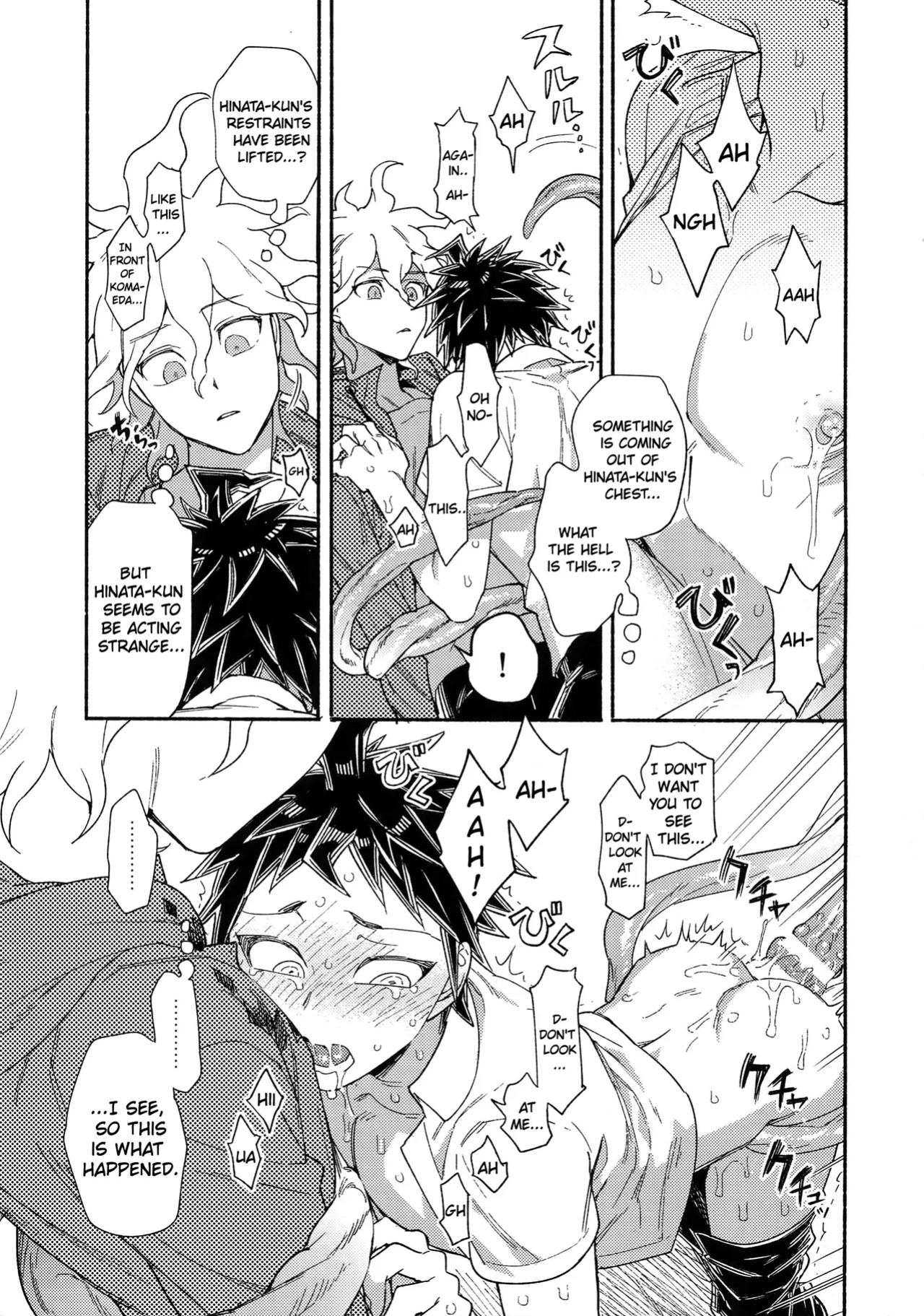 (Break Shot! 11) [Genkaiten (Uurin)] Join us! Tentacle-kun (Super Danganronpa 2)