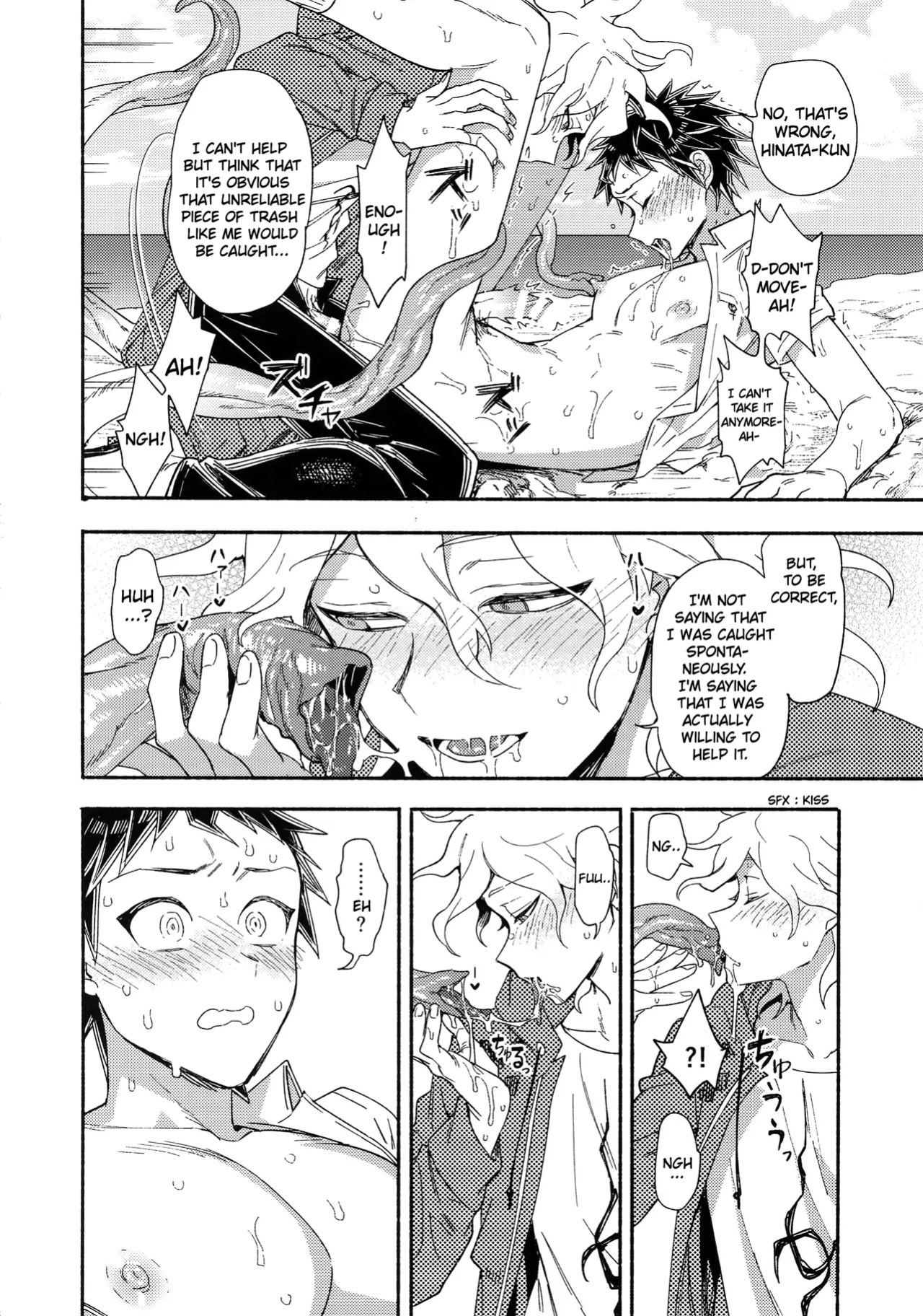 (Break Shot! 11) [Genkaiten (Uurin)] Join us! Tentacle-kun (Super Danganronpa 2)