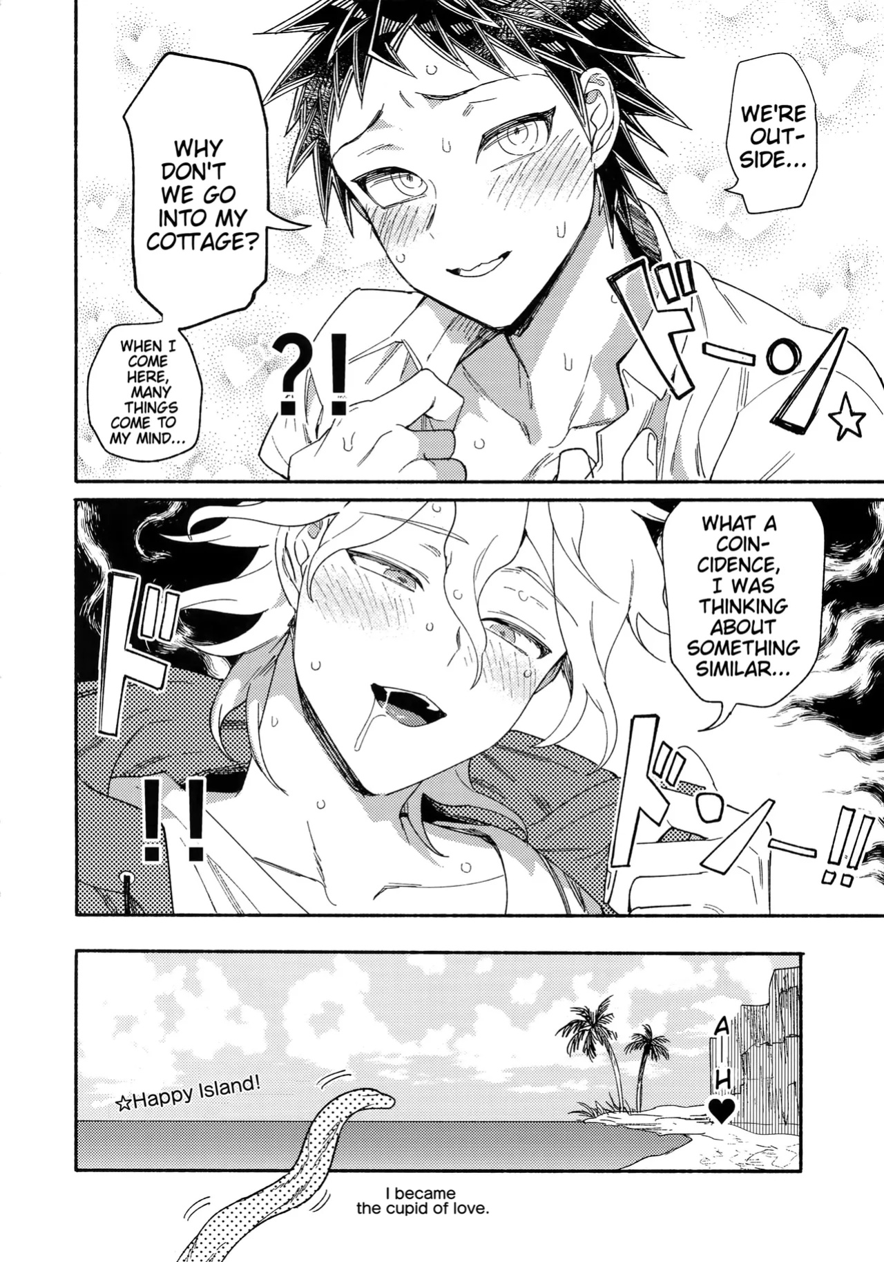 (Break Shot! 11) [Genkaiten (Uurin)] Join us! Tentacle-kun (Super Danganronpa 2)