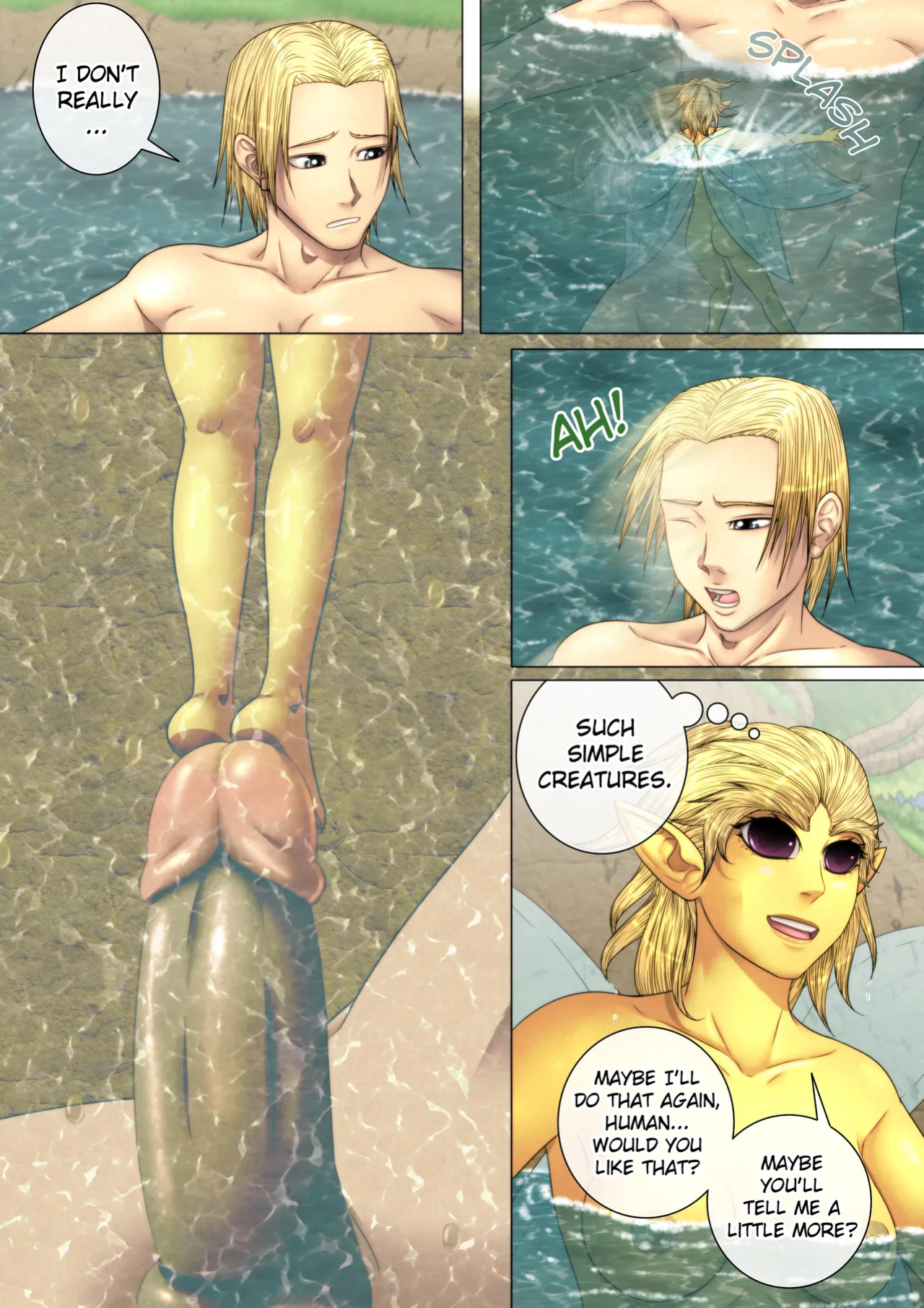 [Kibate] Taking a Dip