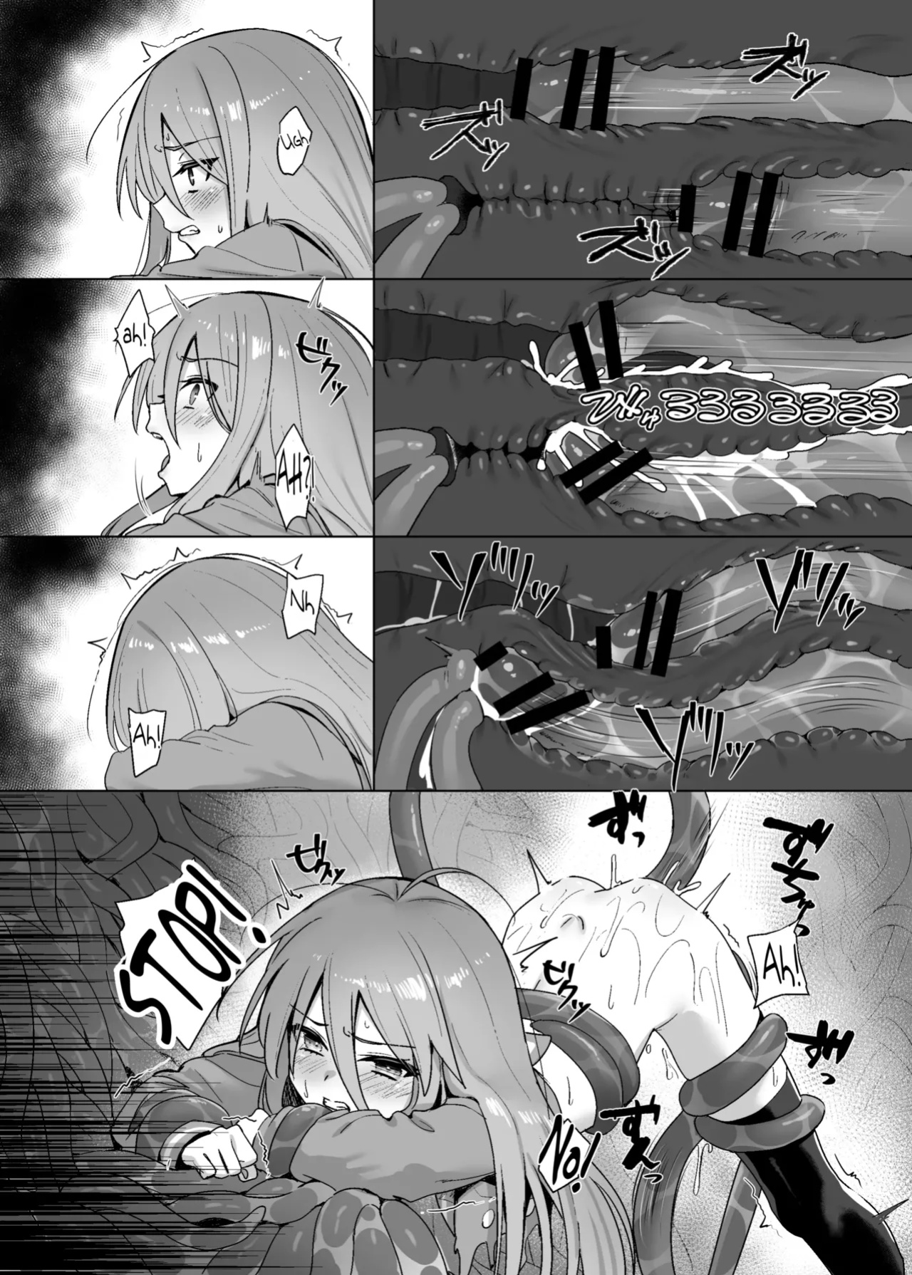 [Sojou no Kuuran (Ariuo)] Shokukan no Ochite II (Shakugan no Shana) [Brazilisaconspiracy]