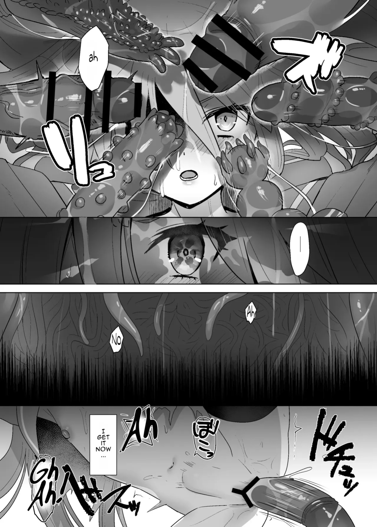 [Sojou no Kuuran (Ariuo)] Shokukan no Ochite II (Shakugan no Shana) [Brazilisaconspiracy]