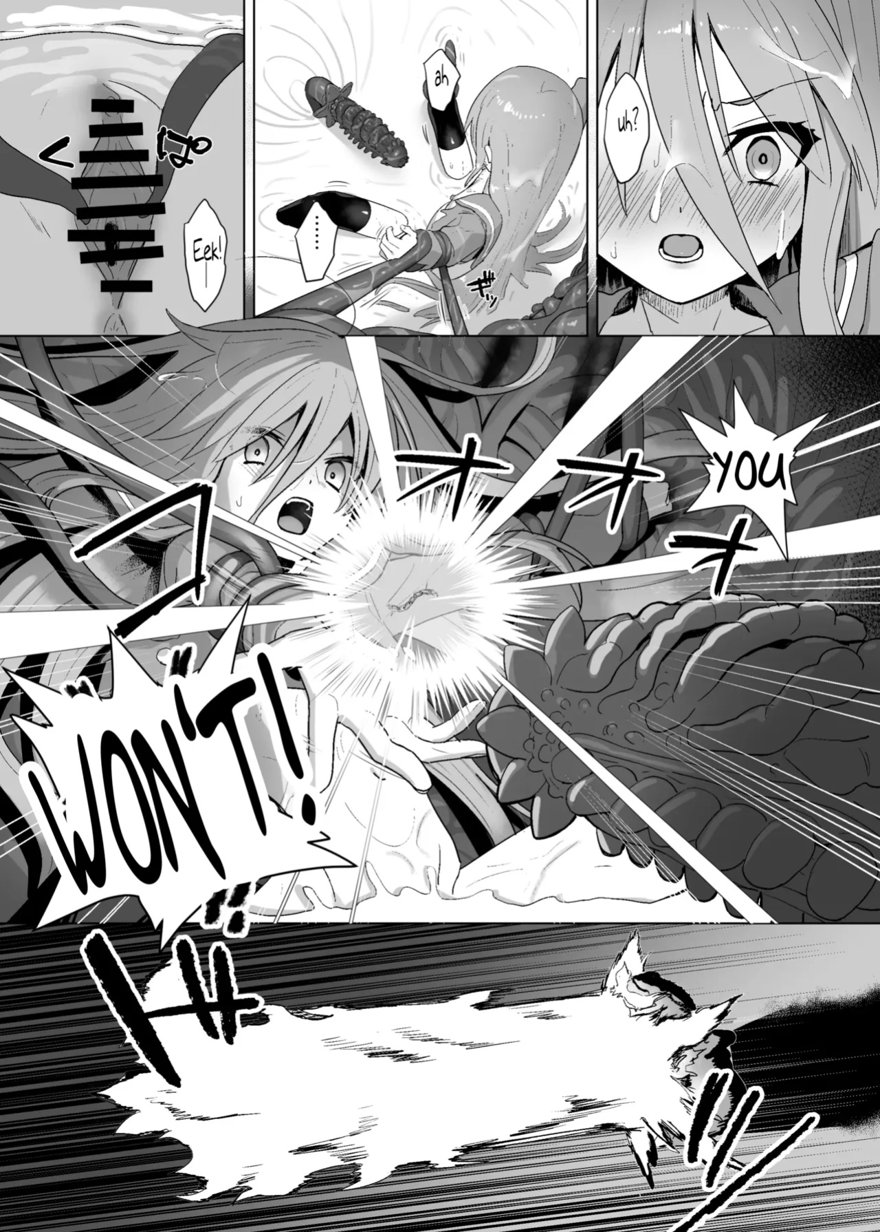 [Sojou no Kuuran (Ariuo)] Shokukan no Ochite II (Shakugan no Shana) [Brazilisaconspiracy]
