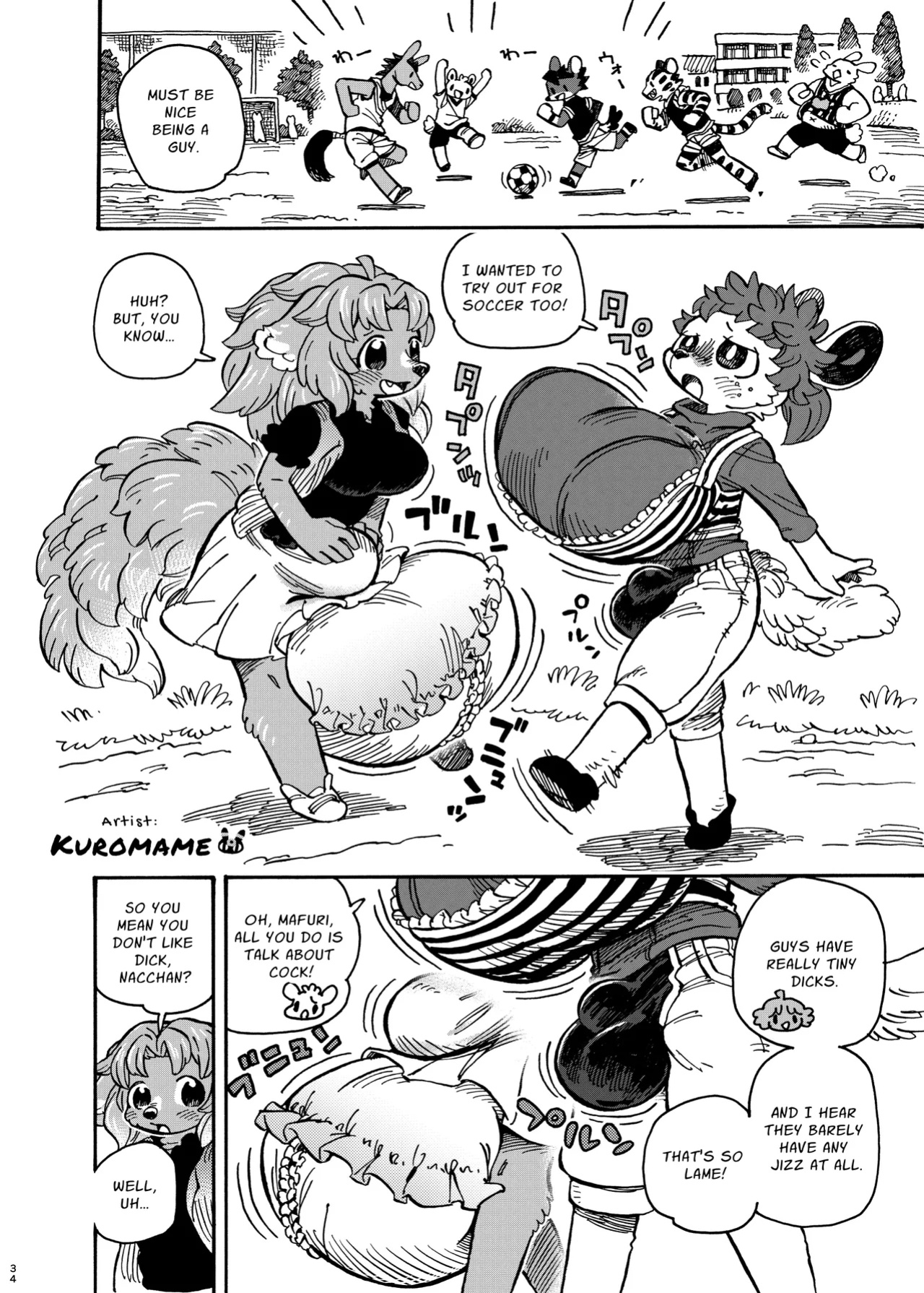[Jojoujozojo (Various)] Futakemo Girls! | Futanari Furries! [Zoubachan]