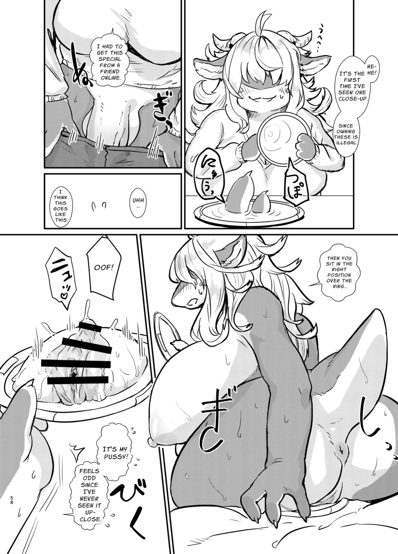 [Jojoujozojo (Various)] Futakemo Girls! | Futanari Furries! [Zoubachan]