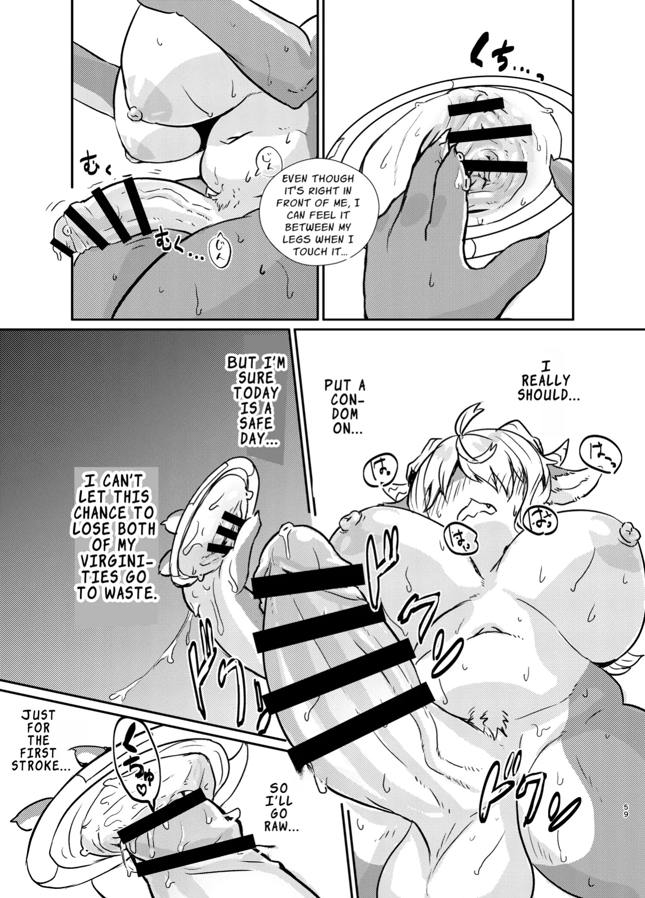 [Jojoujozojo (Various)] Futakemo Girls! | Futanari Furries! [Zoubachan]