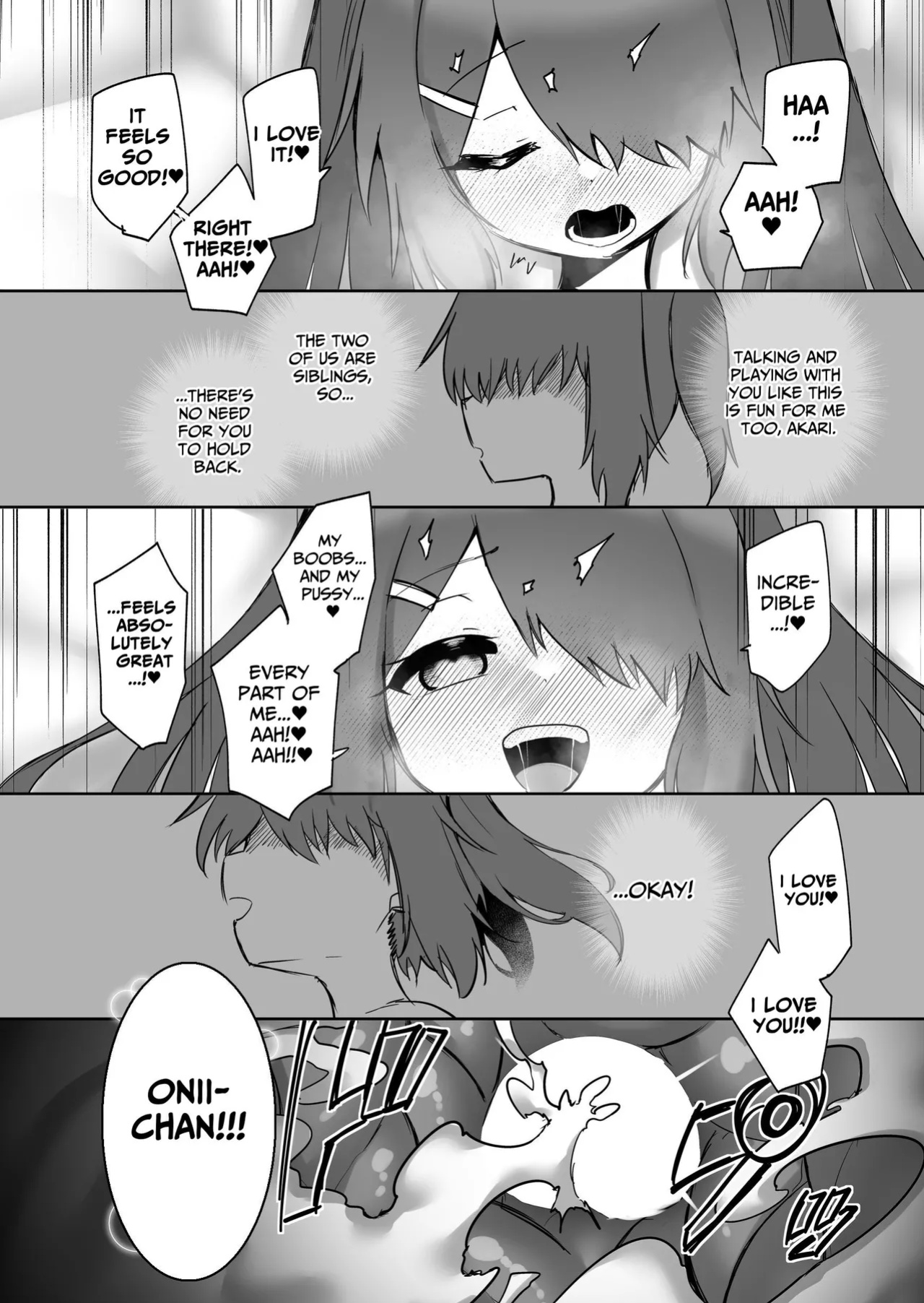 [Kazunoko-tei (Kazunoko)] My Little Sister Has A Big Body...And A Big Heart [tsuyoshi]
