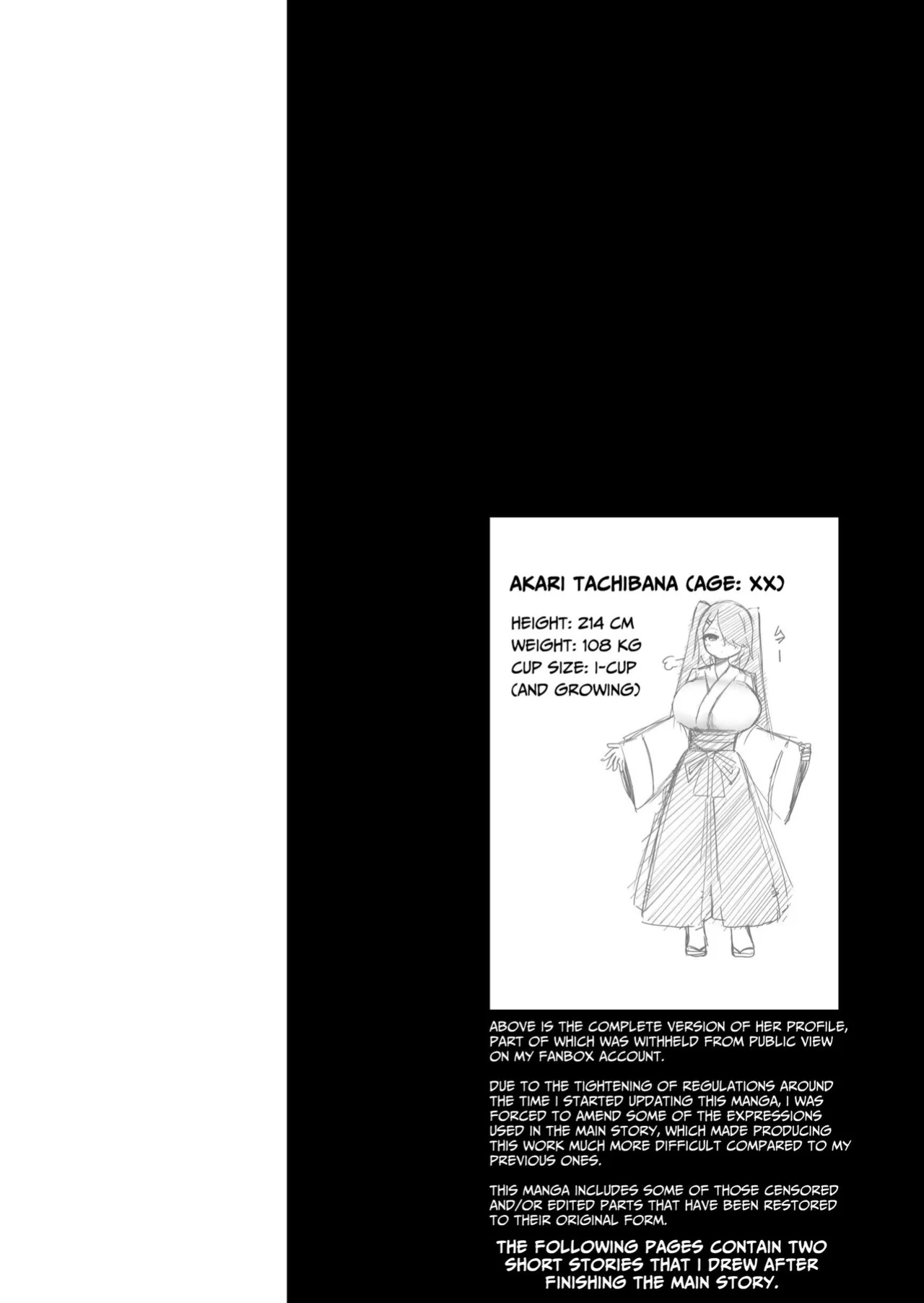 [Kazunoko-tei (Kazunoko)] My Little Sister Has A Big Body...And A Big Heart [tsuyoshi]
